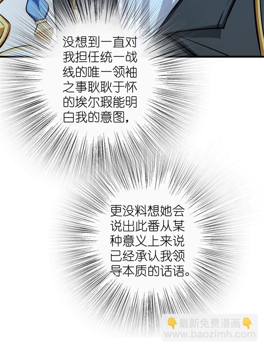 485 不后悔13