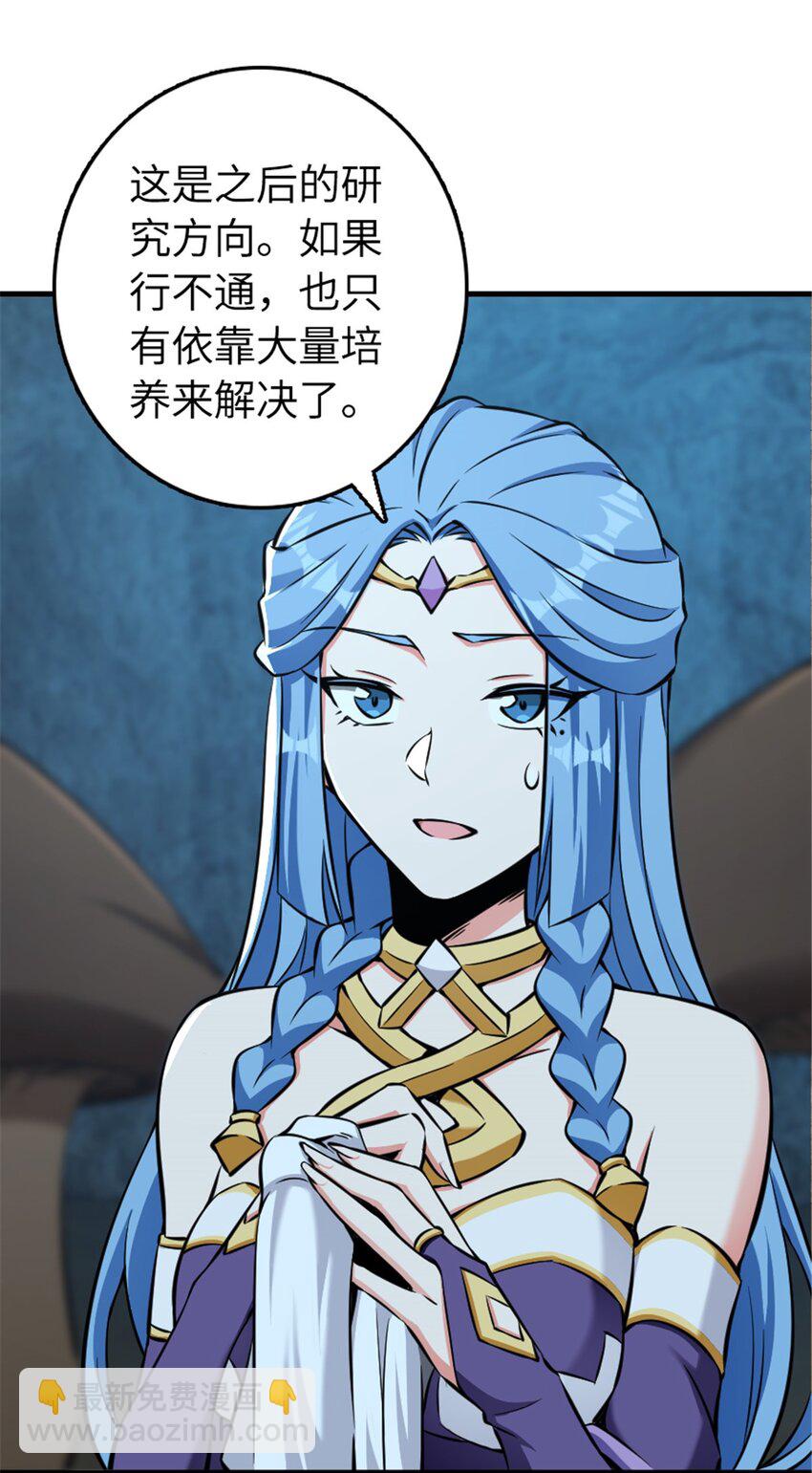 485 不后悔16