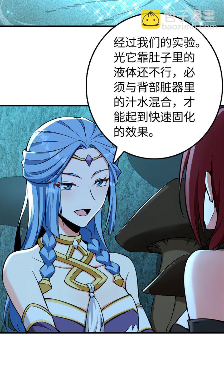 485 不后悔2