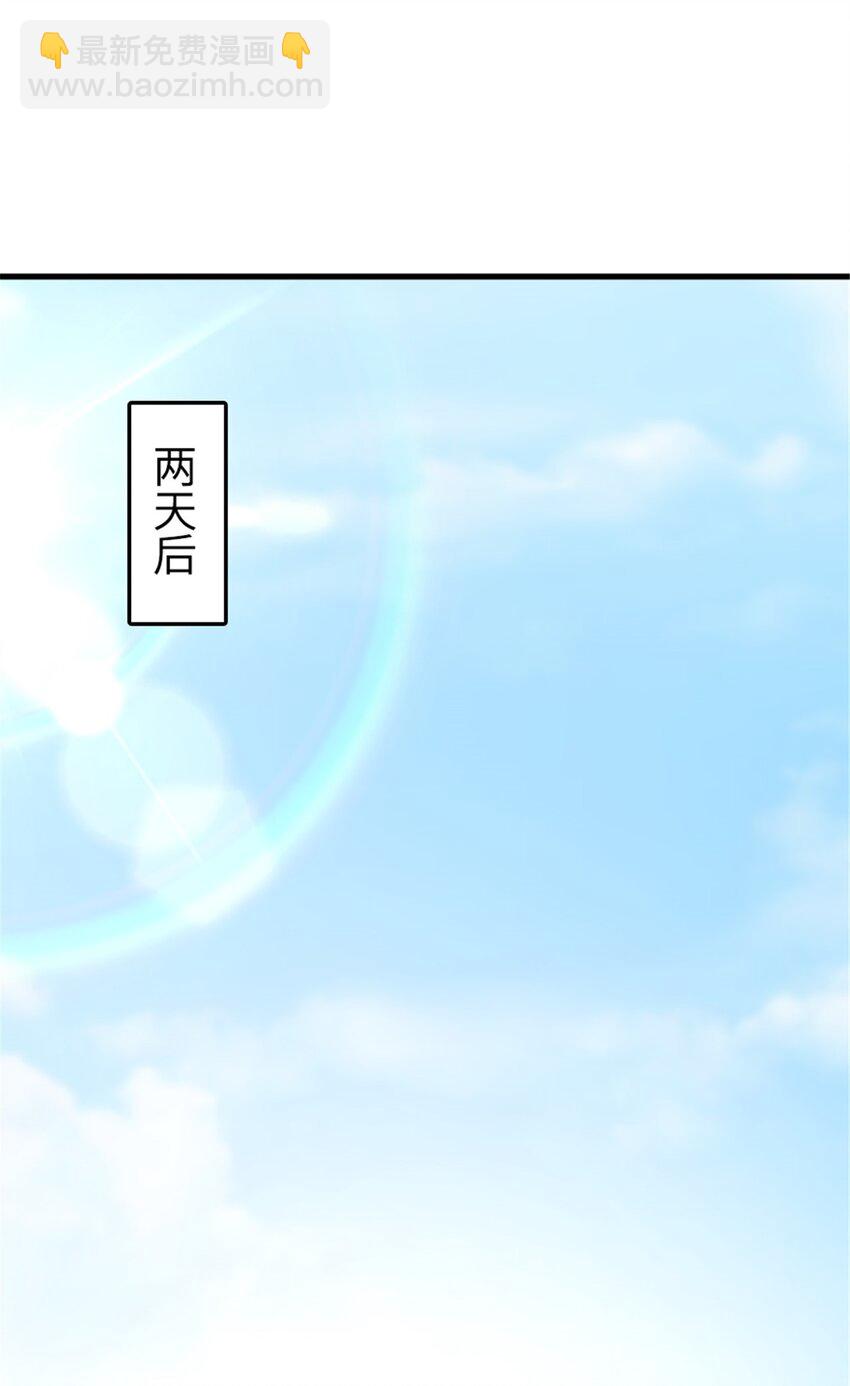485 不后悔23