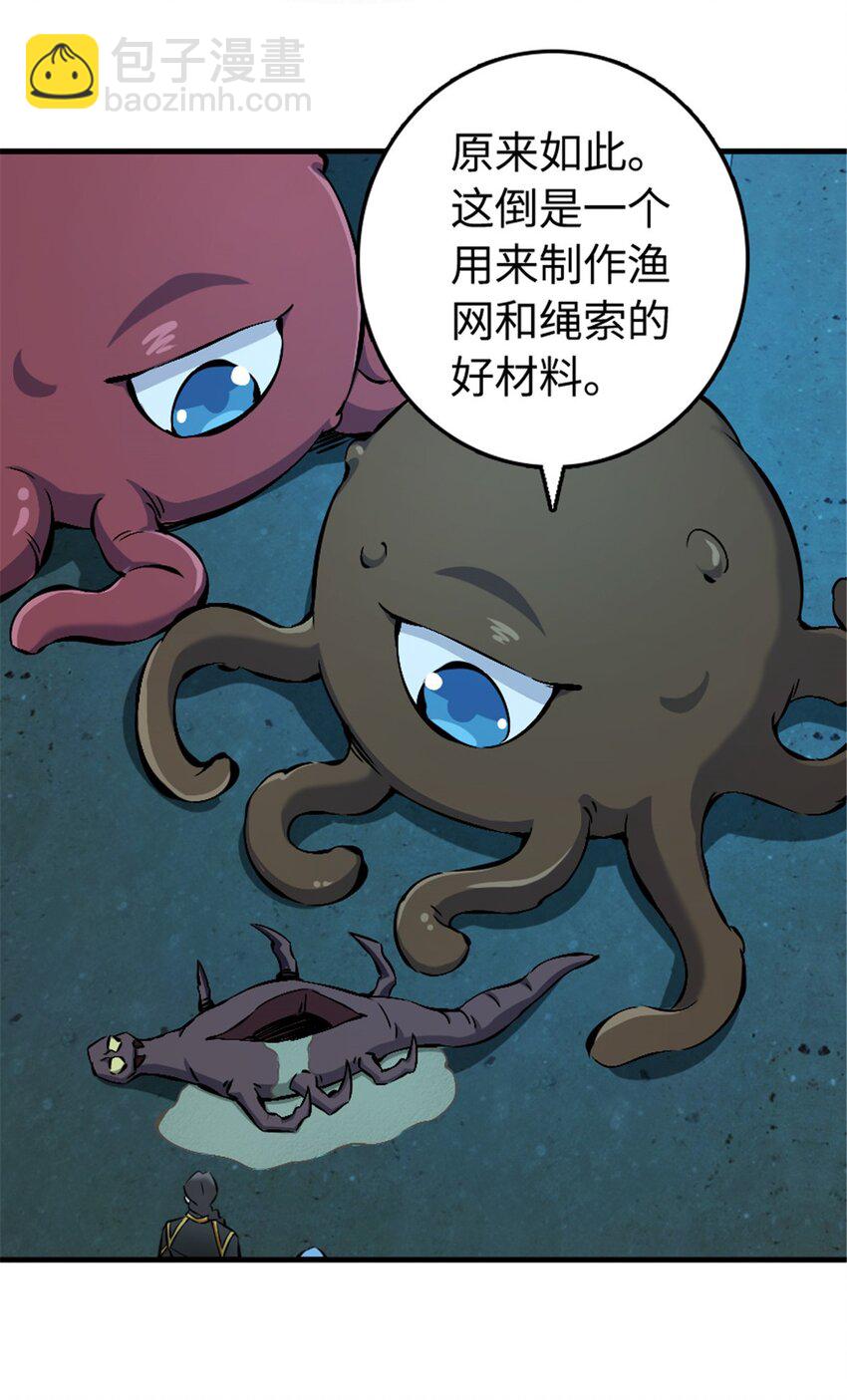 485 不后悔7