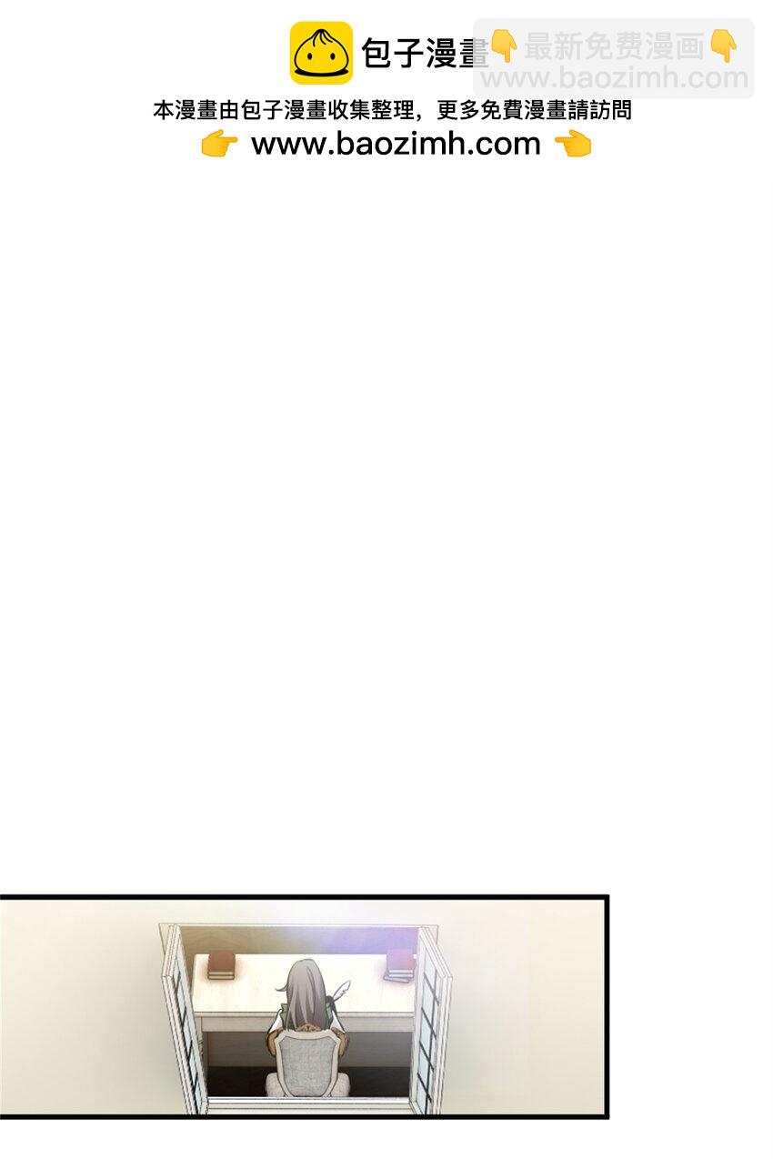 490 提莉的信1
