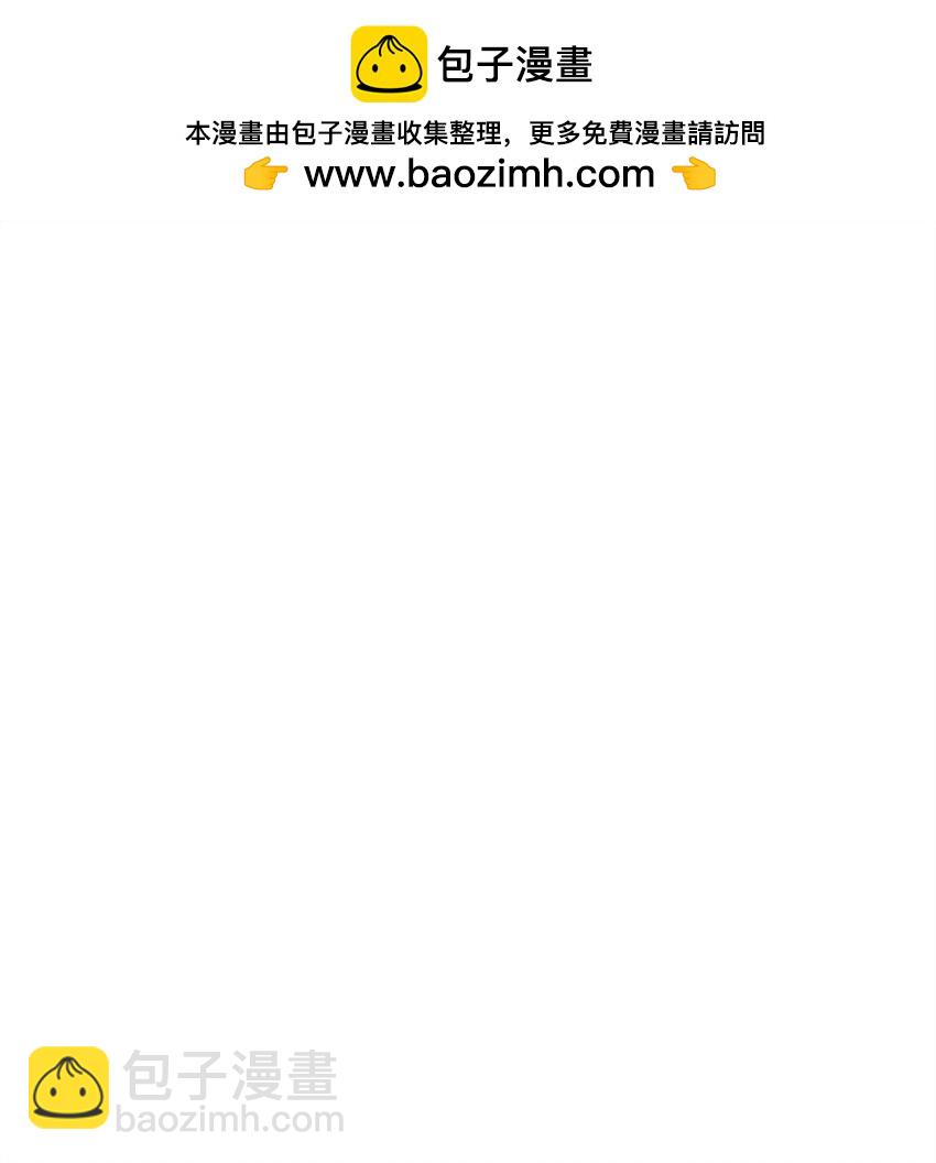 495 罗兰的应对之策1