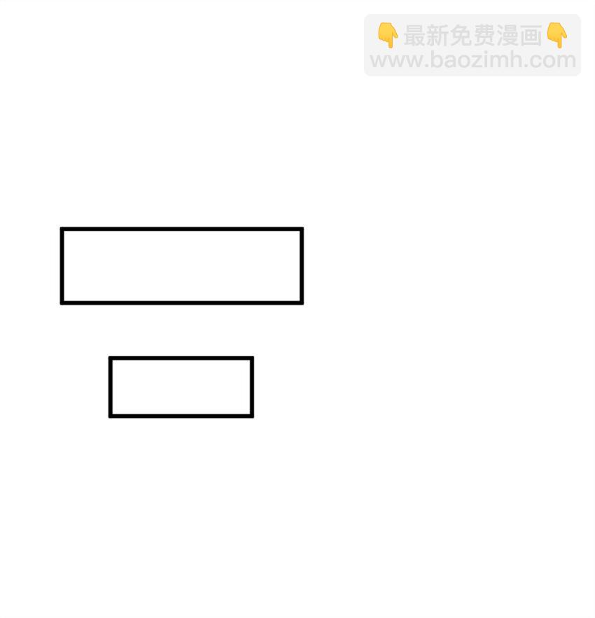 495 罗兰的应对之策11