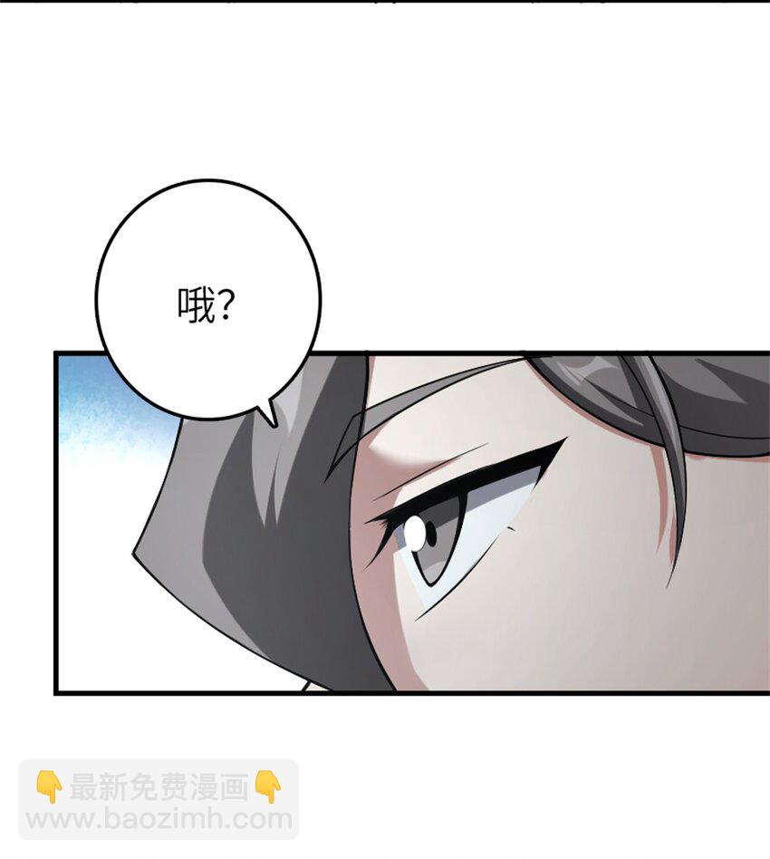 506 鸿门宴14