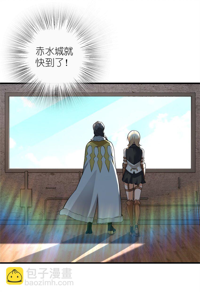 506 鸿门宴3