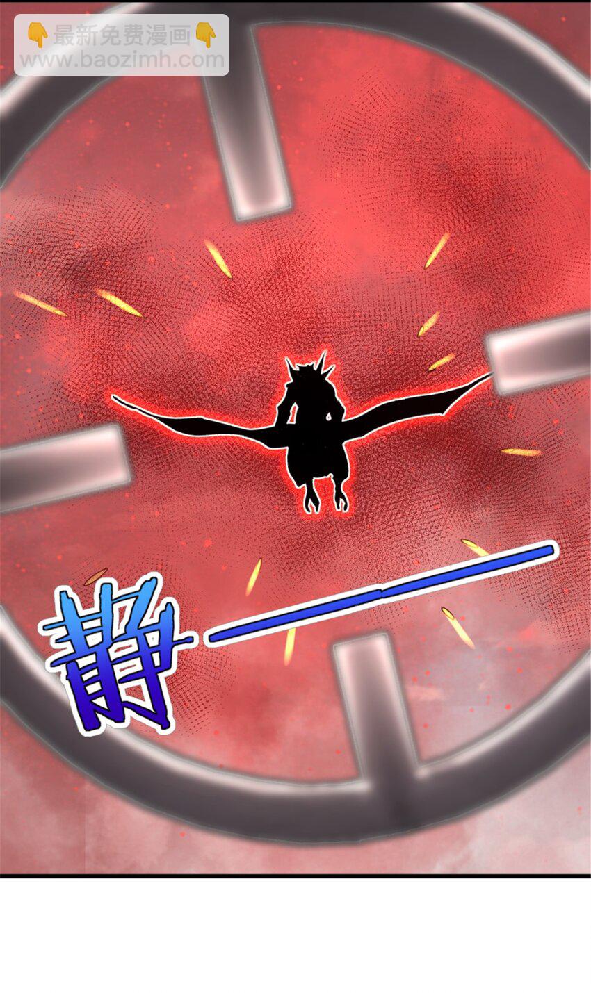 541 边境防空战（上）20