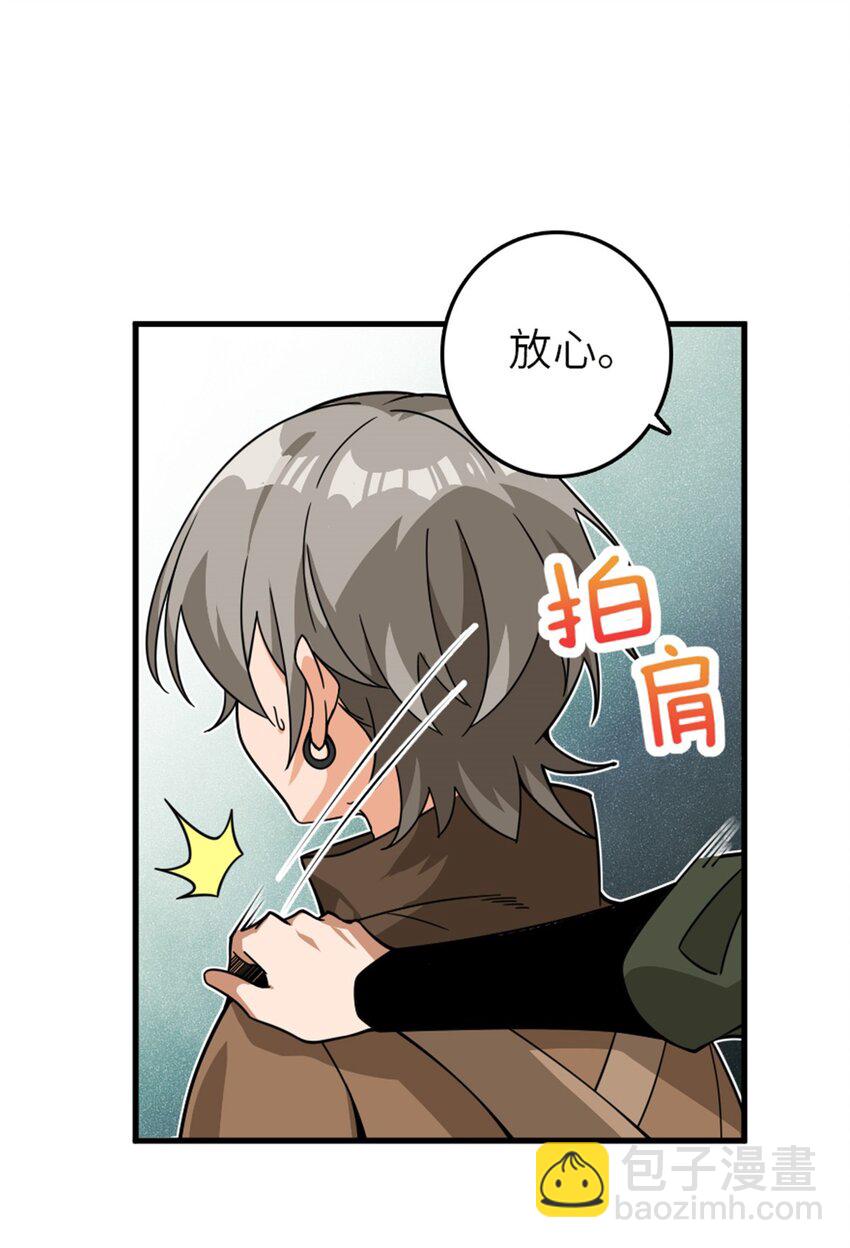541 边境防空战（上）5