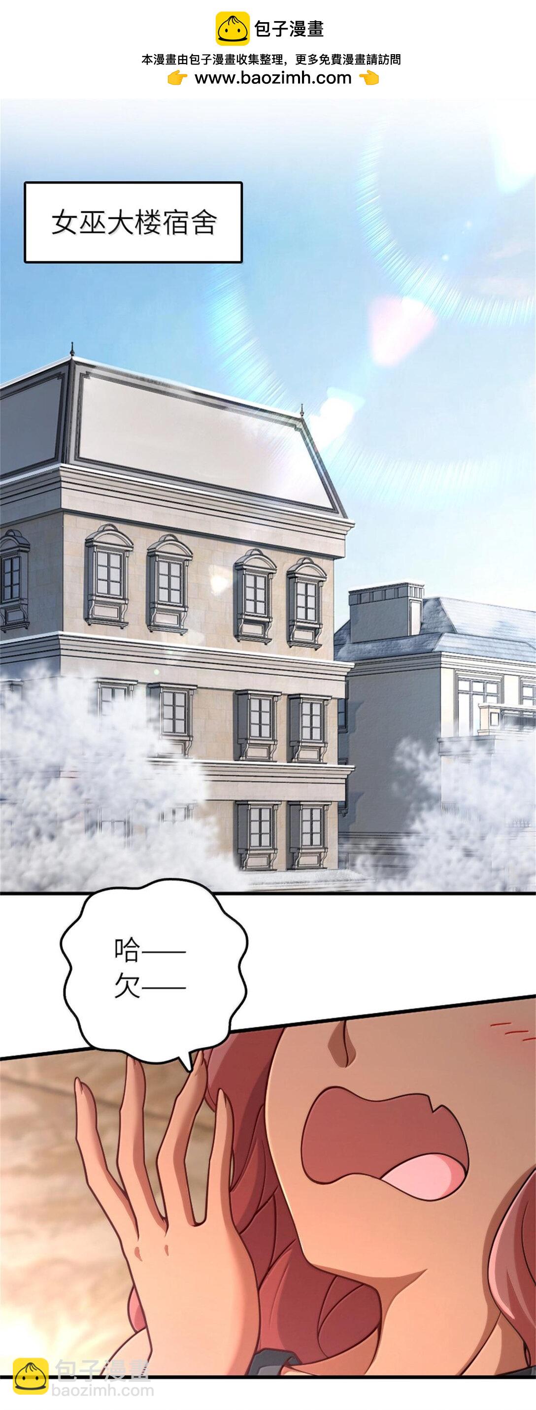 597 沙之音1