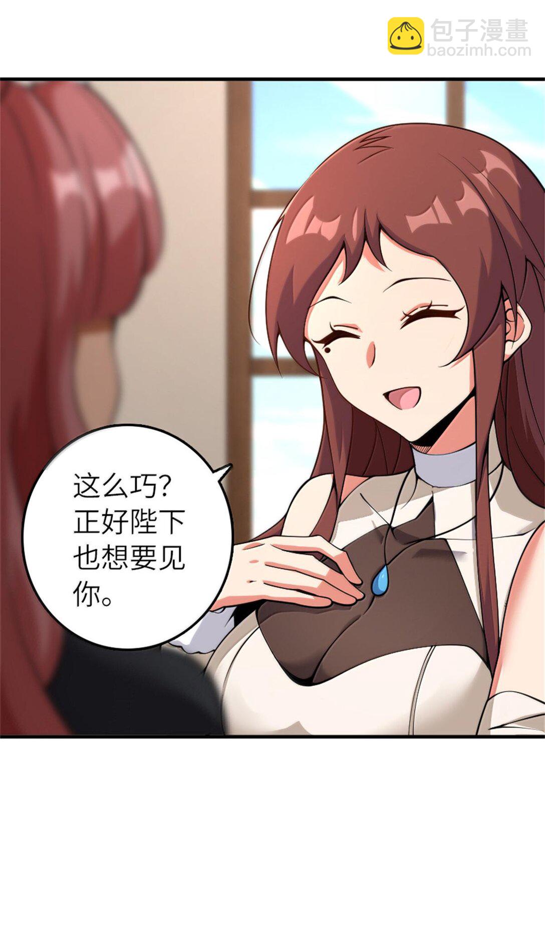 597 沙之音12