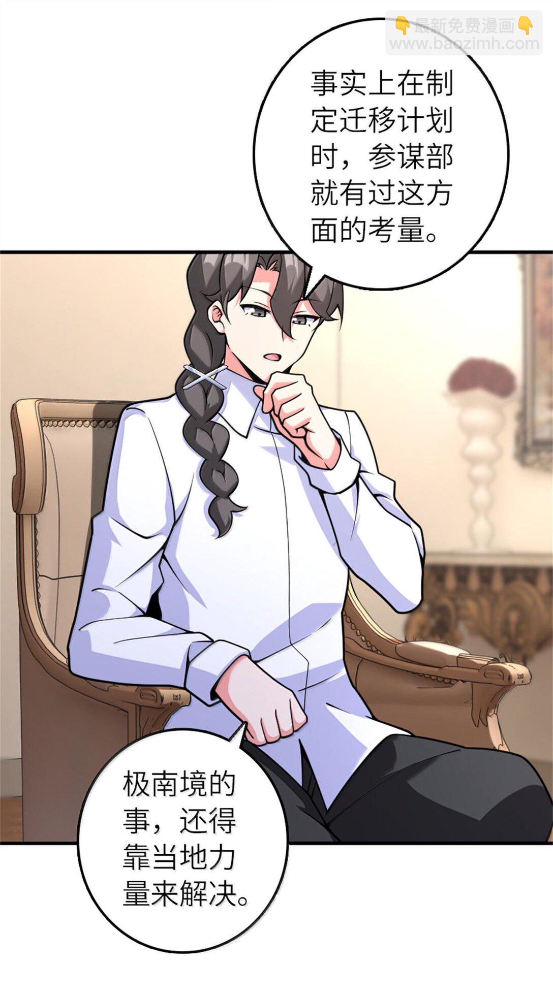 597 沙之音17