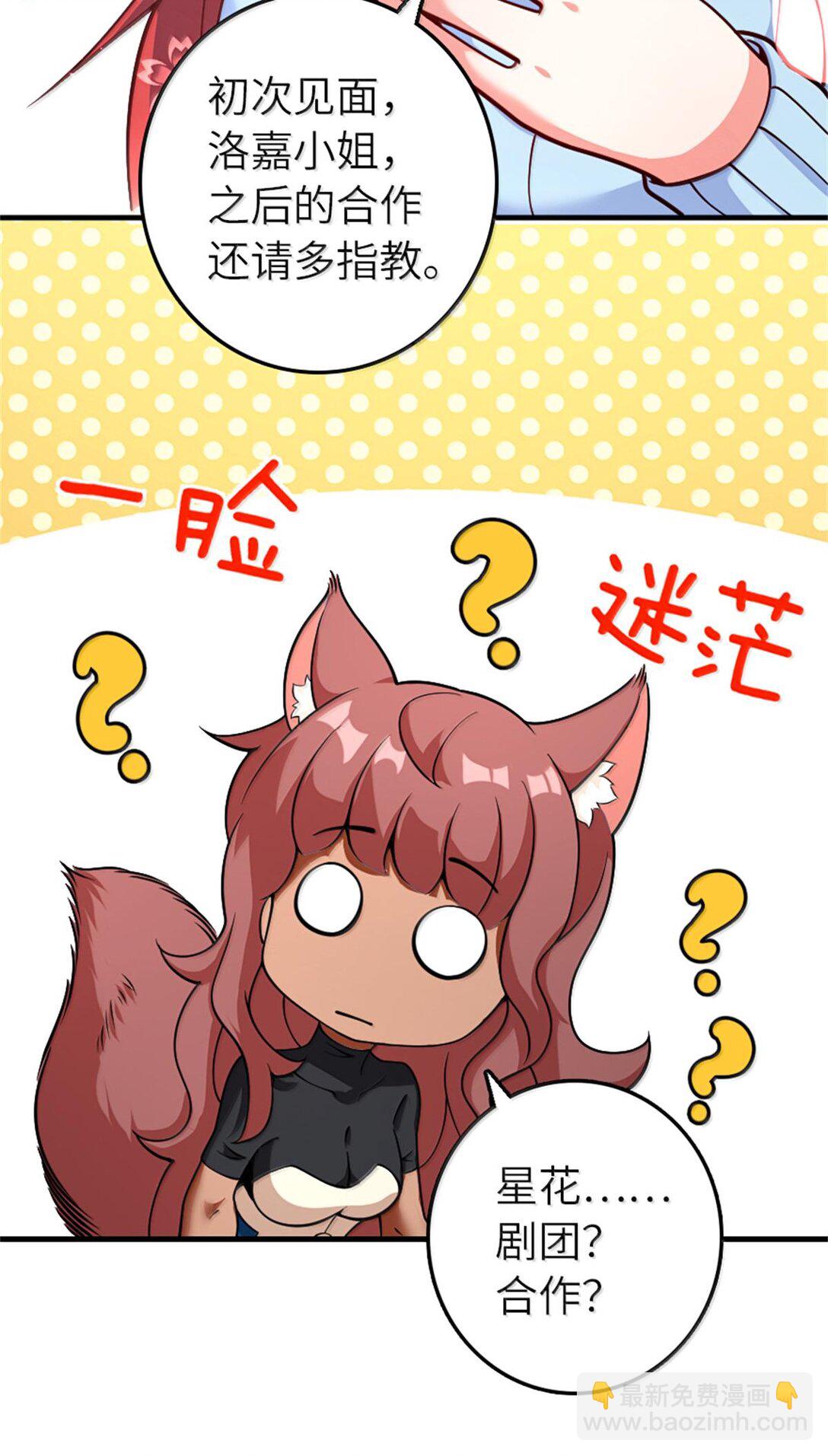 597 沙之音21