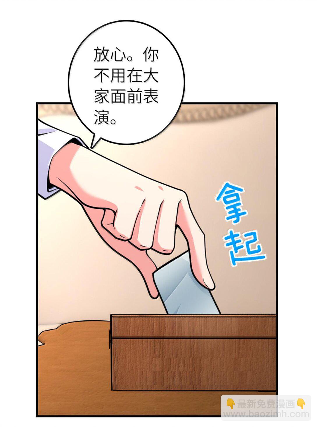 597 沙之音24