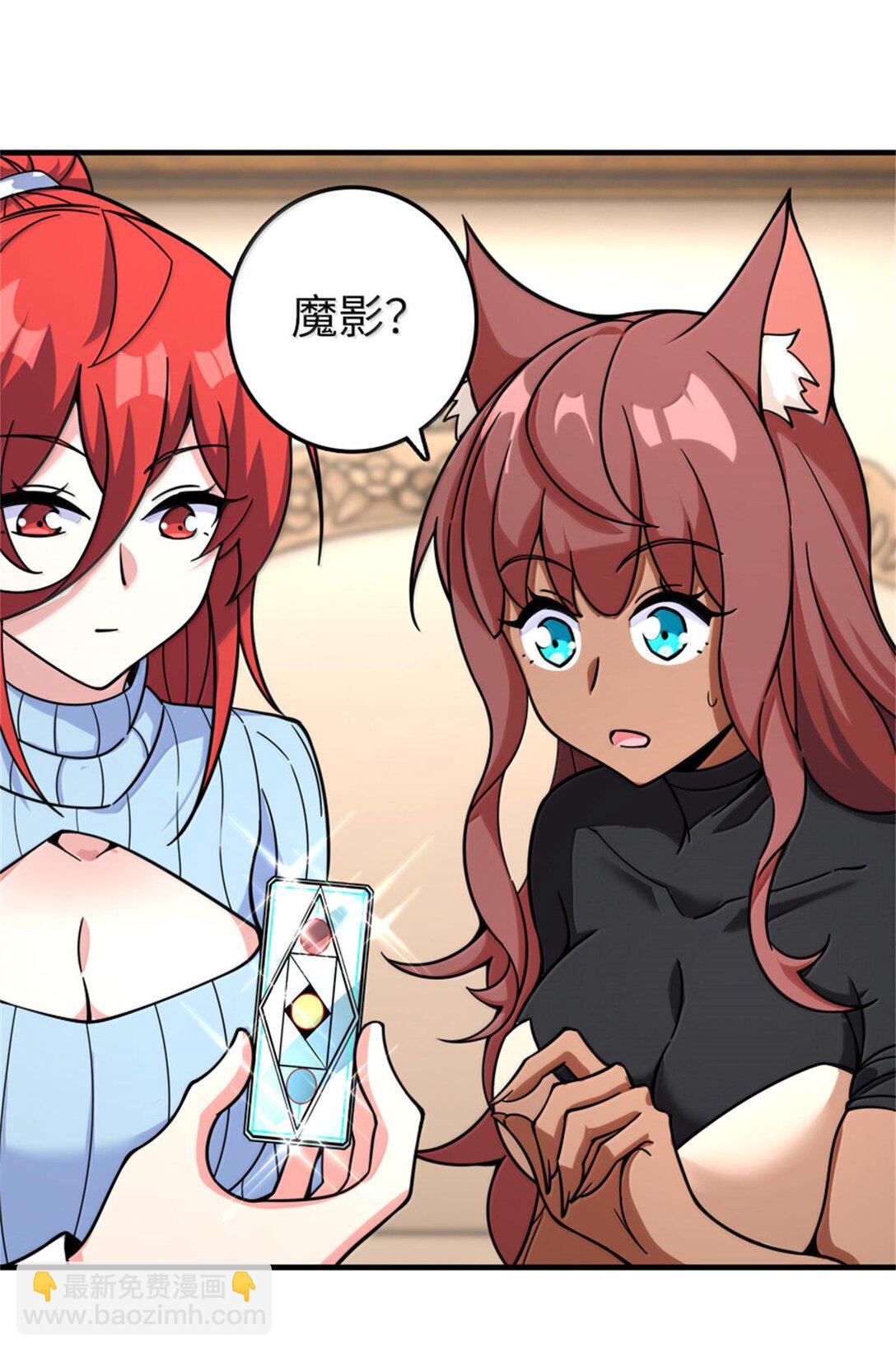 597 沙之音26