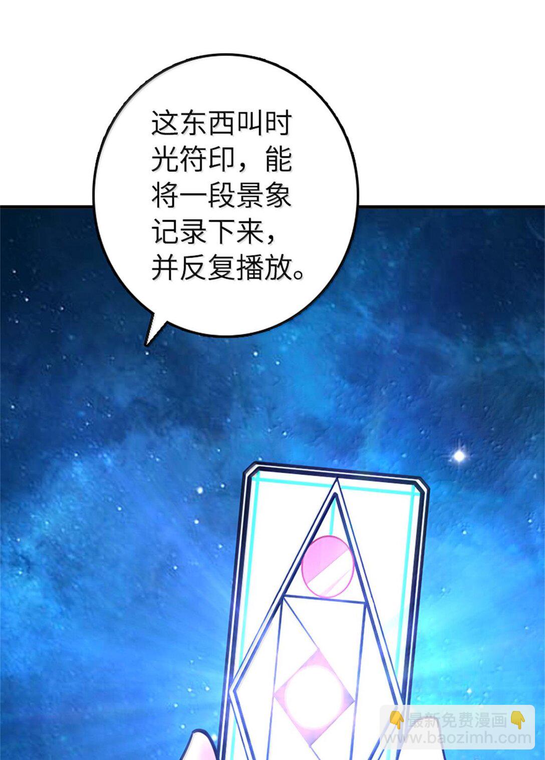 597 沙之音27