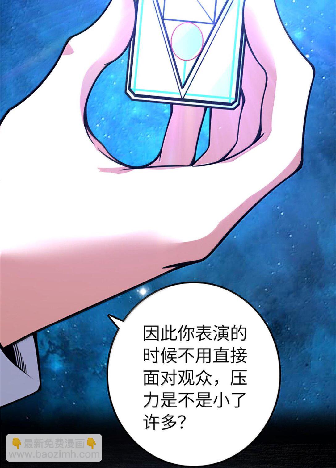 597 沙之音28