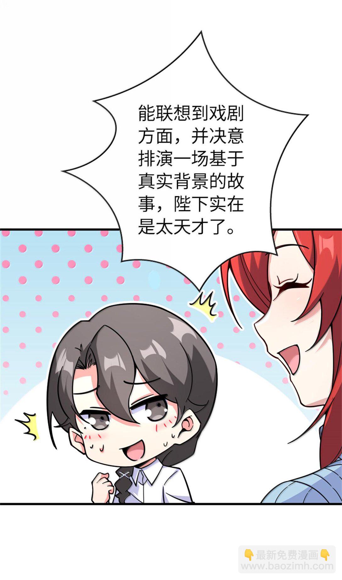 597 沙之音31