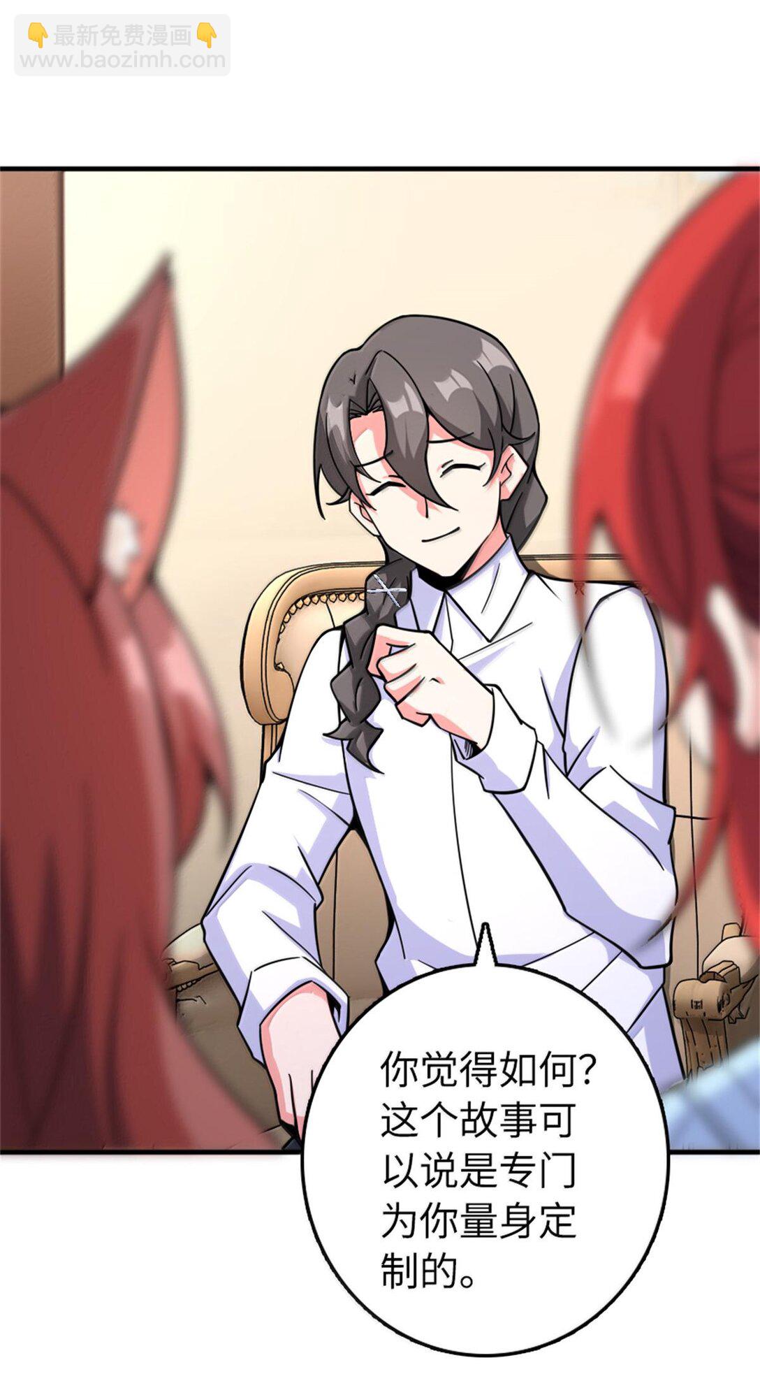 597 沙之音32