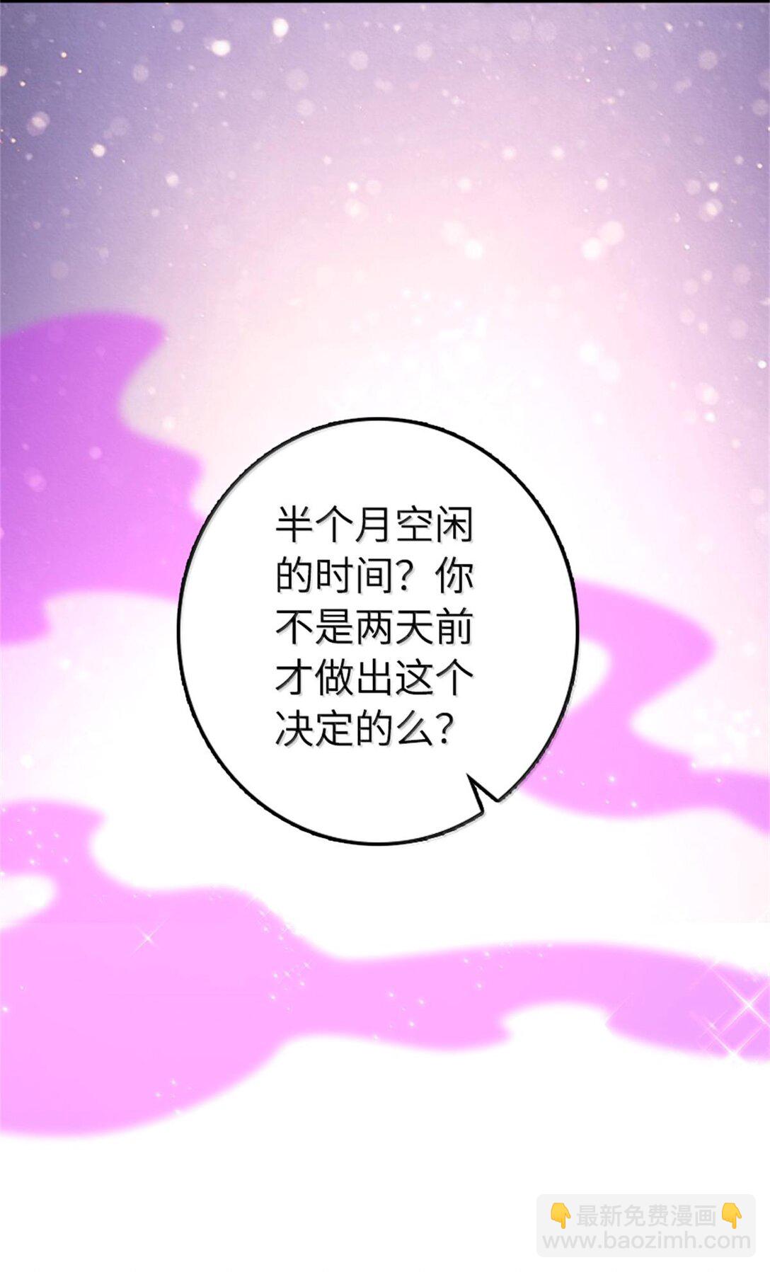 597 沙之音35