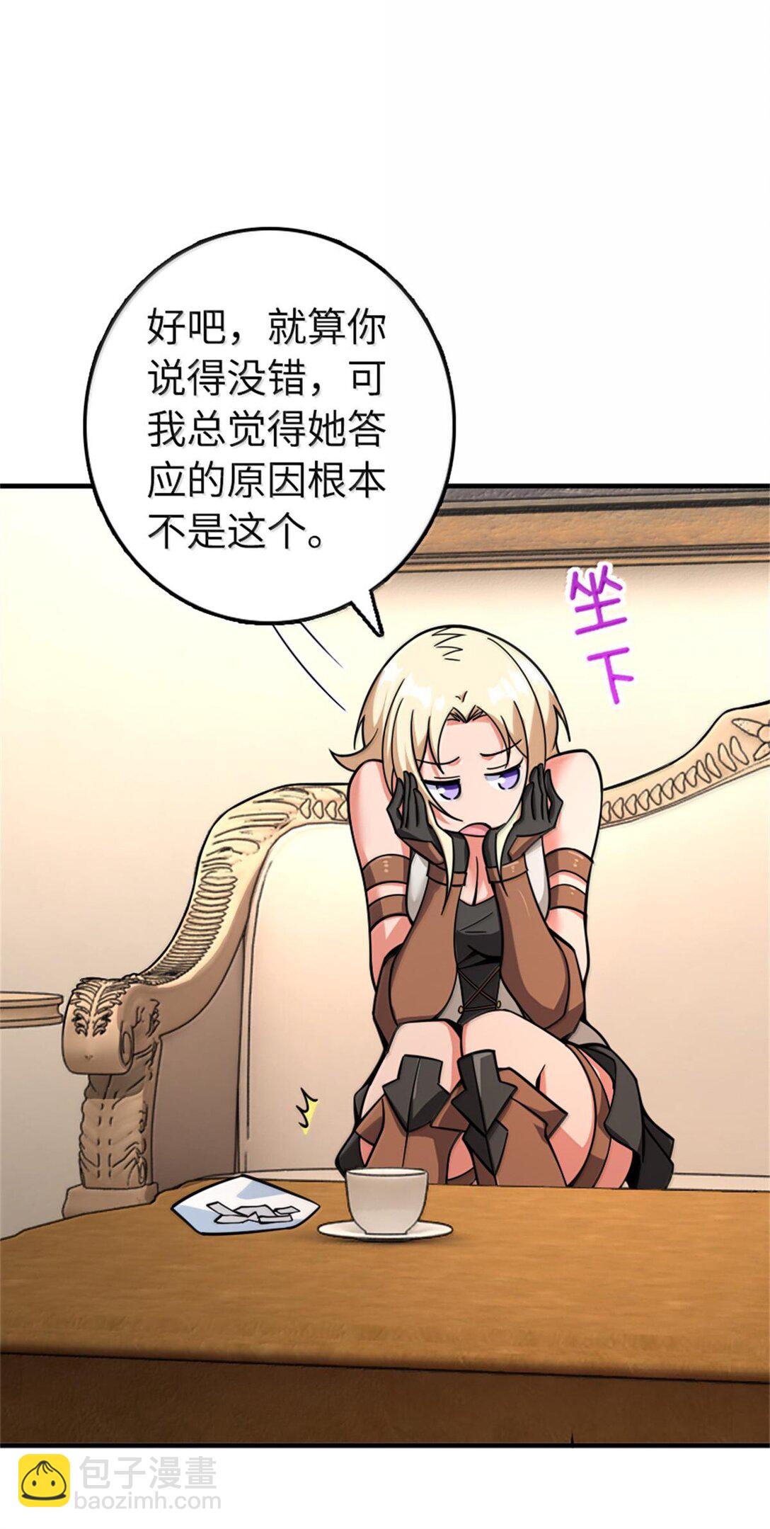 597 沙之音39