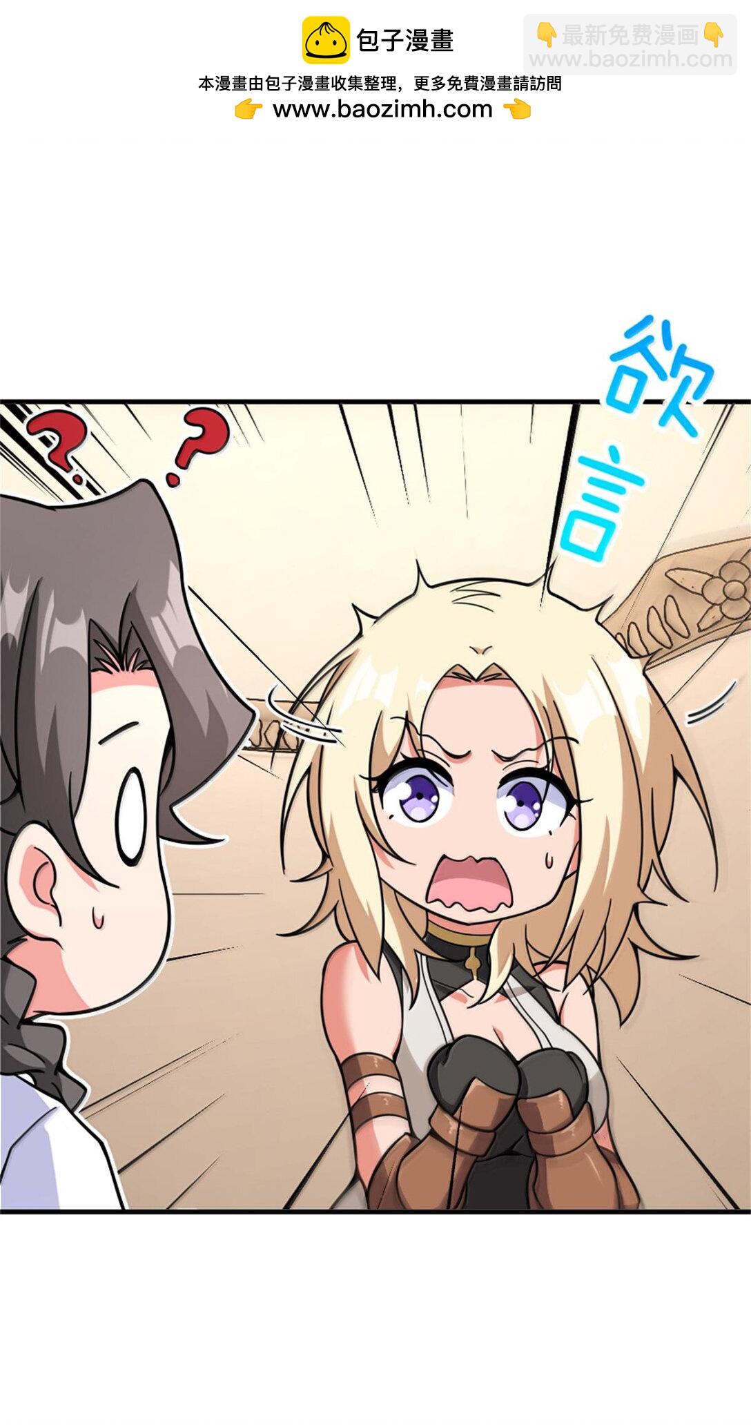 597 沙之音41