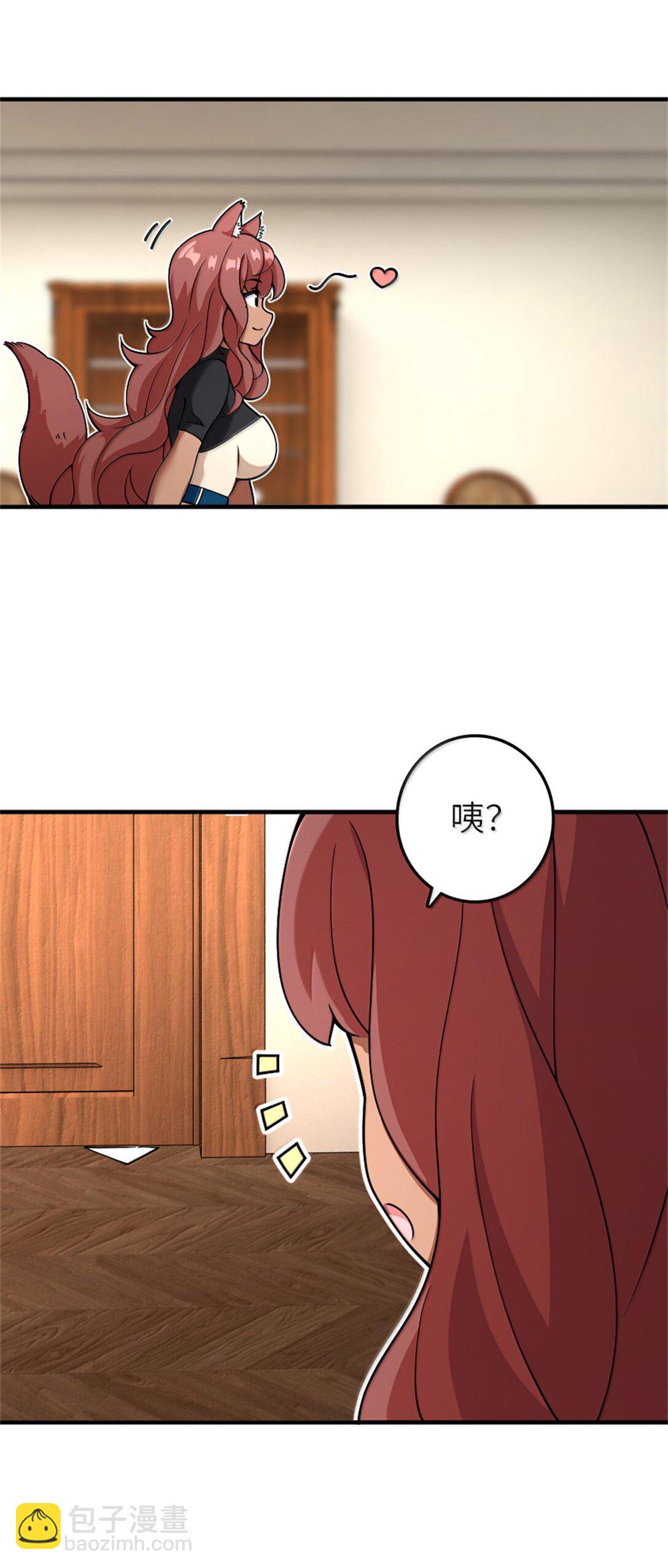 597 沙之音5