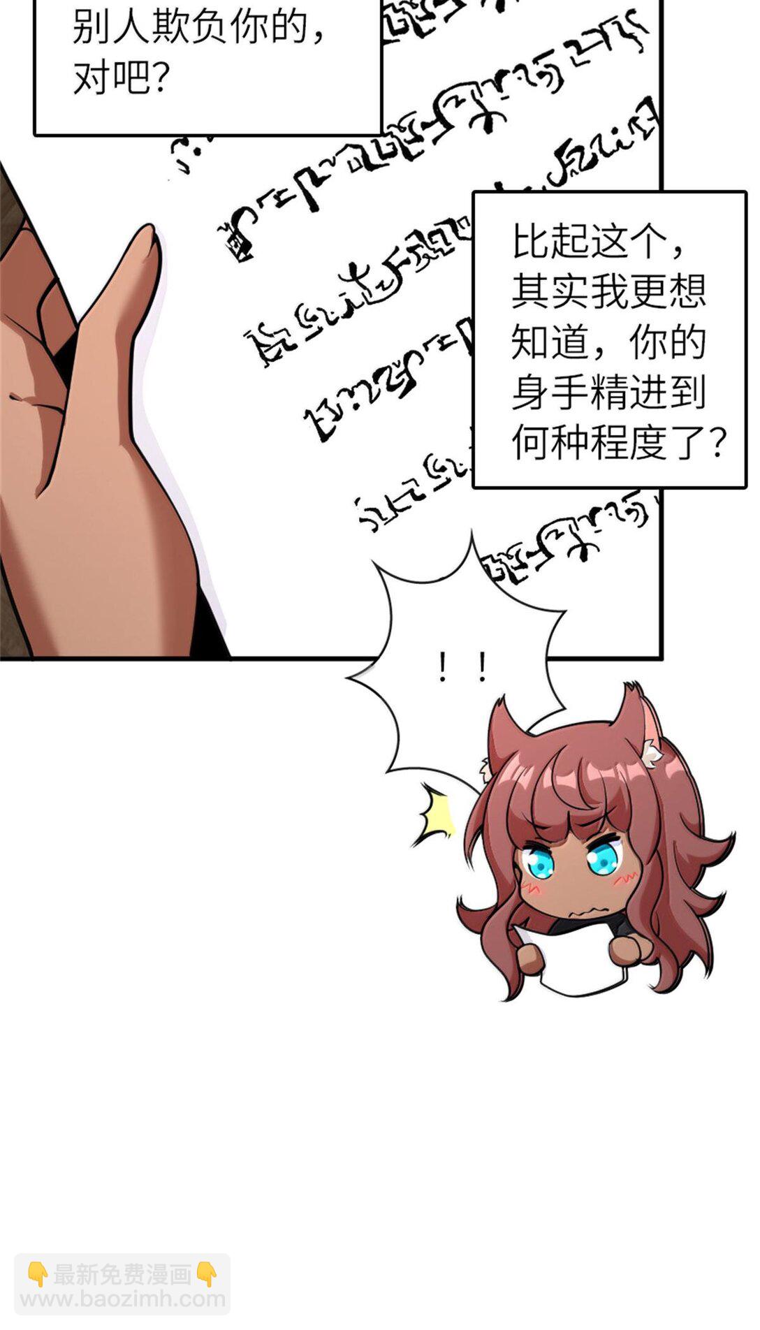 597 沙之音8
