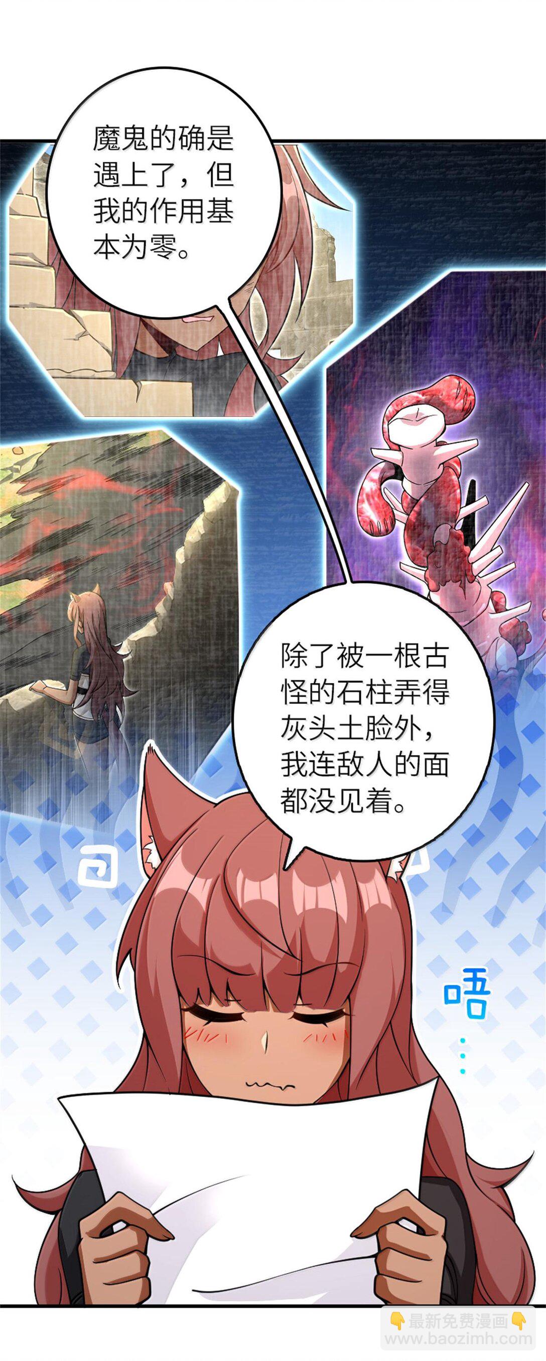 597 沙之音9
