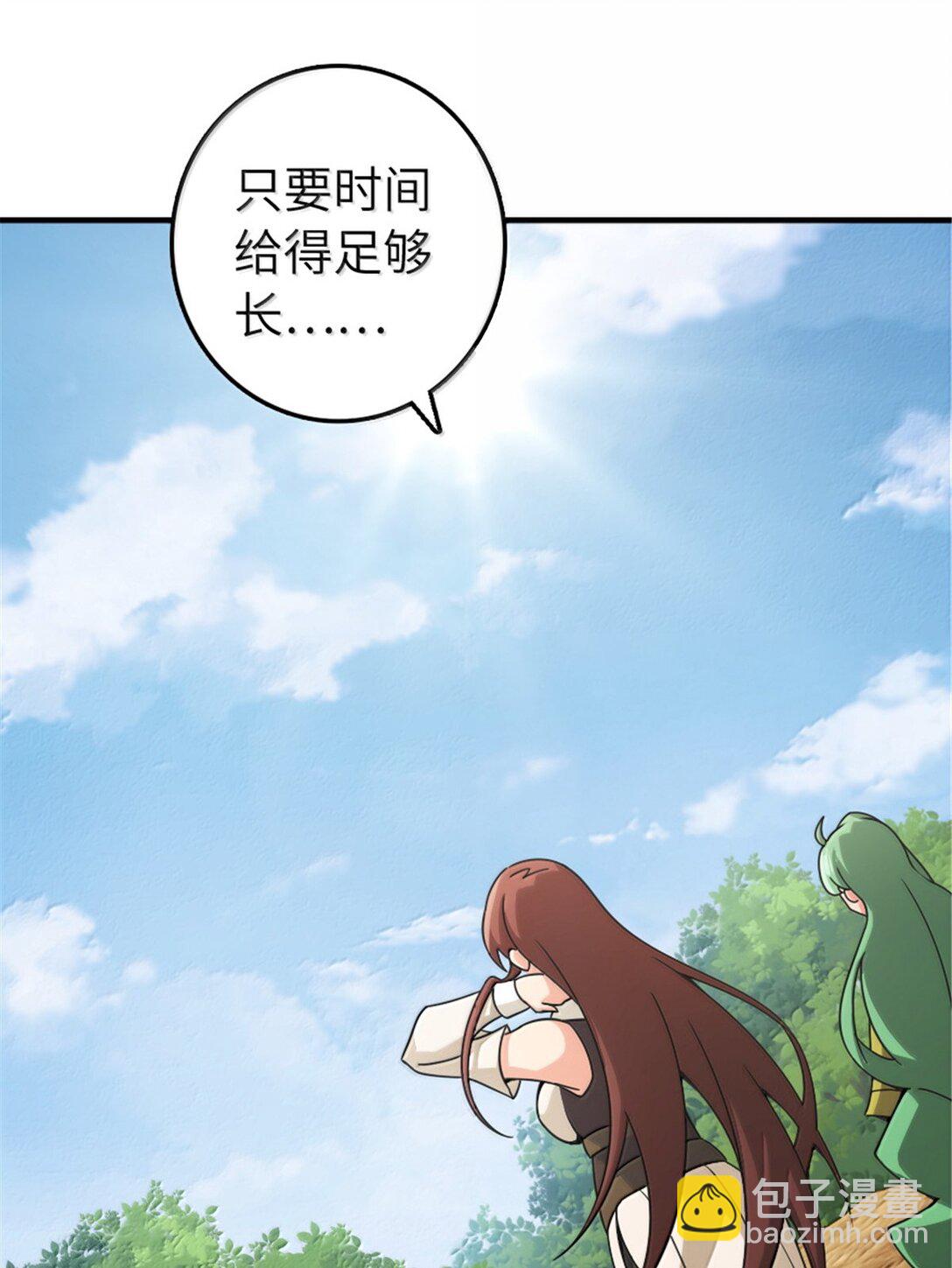 642 林间的下午茶25