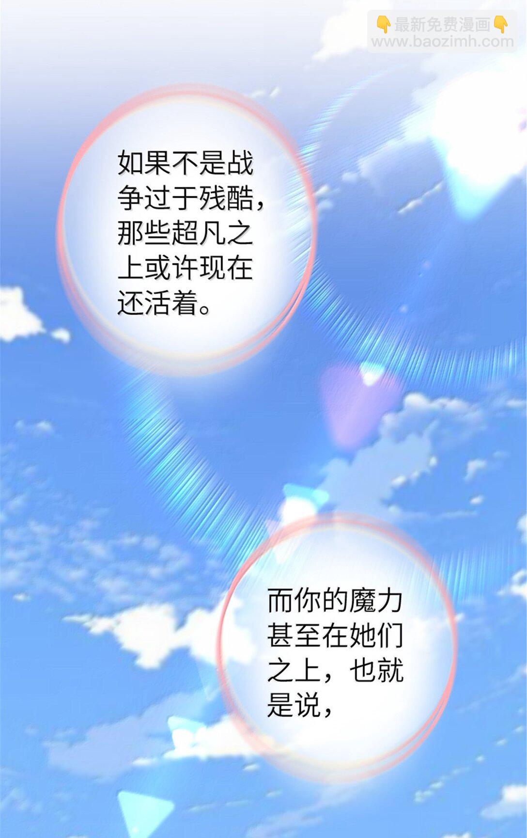 642 林间的下午茶30