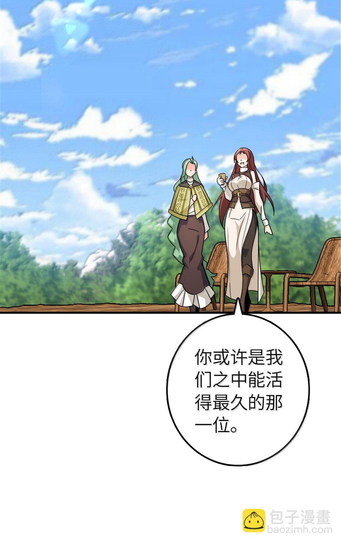 642 林间的下午茶31