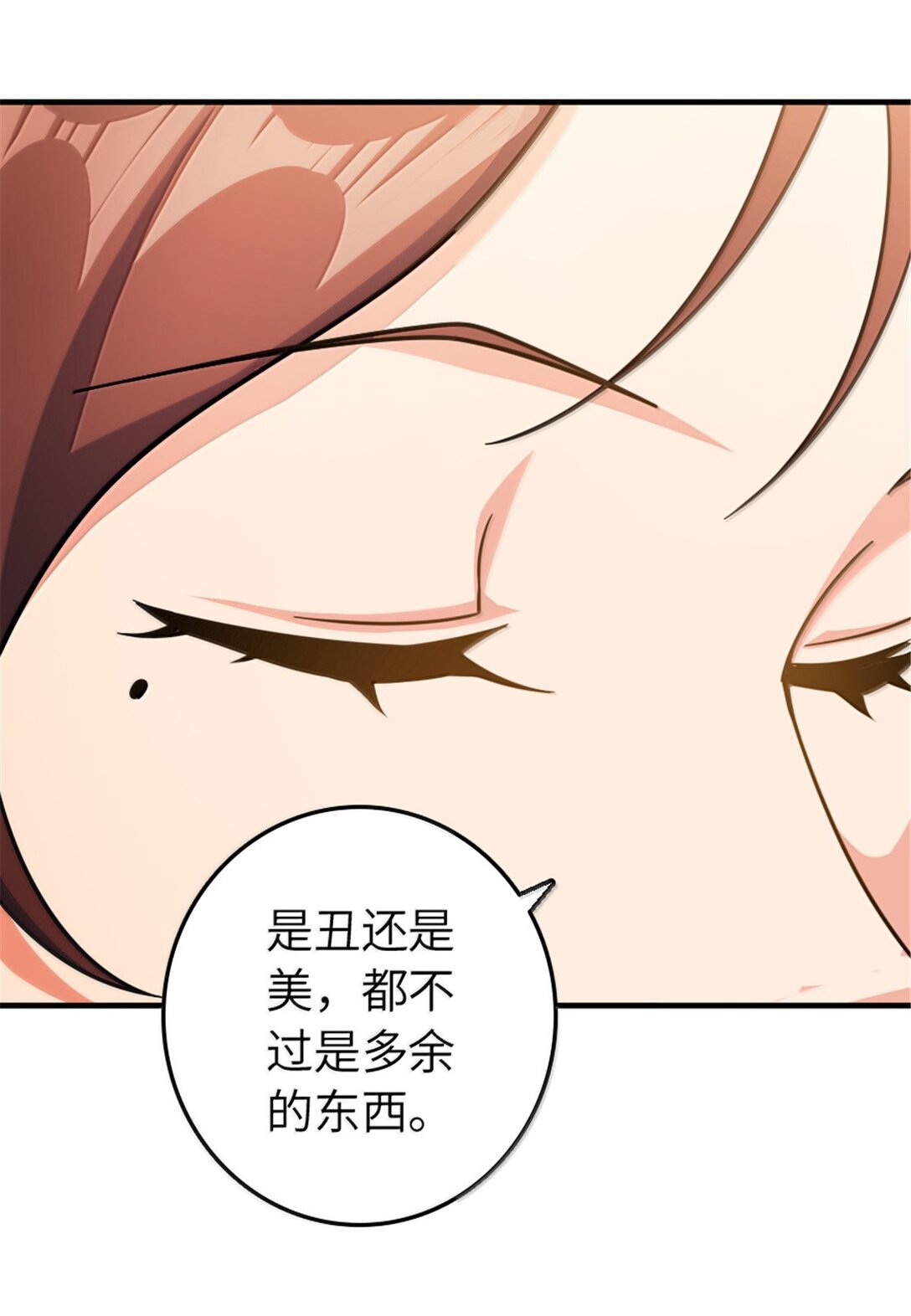 642 林间的下午茶38