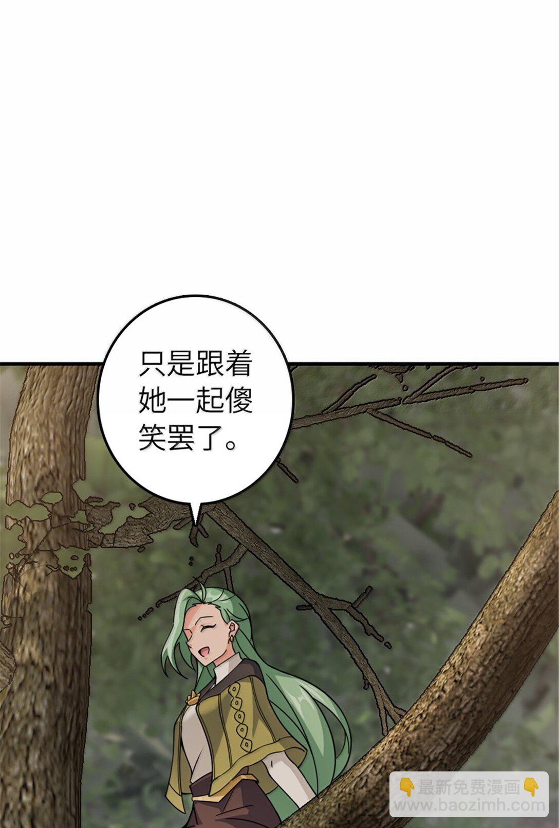 642 林间的下午茶4
