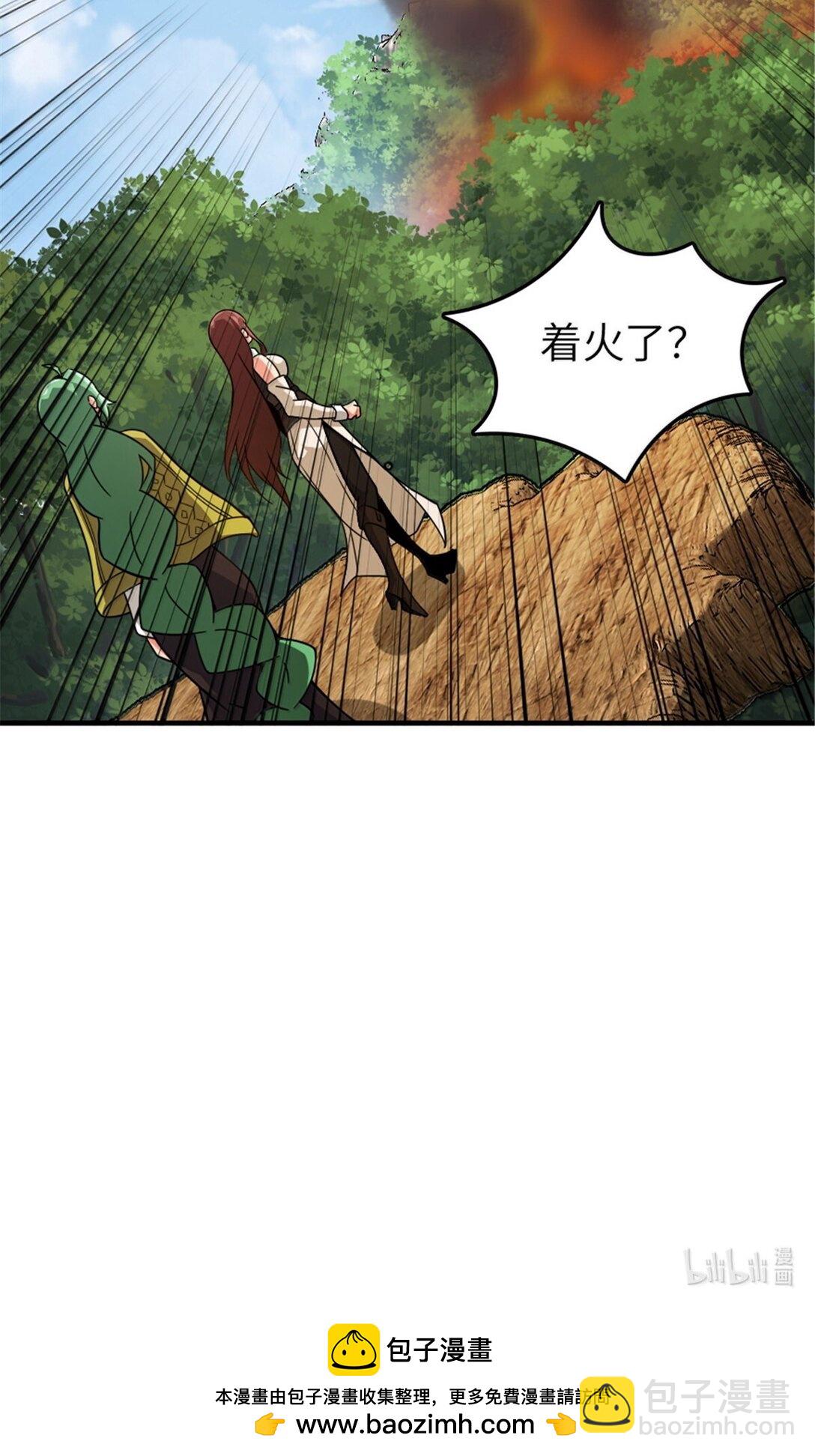 642 林间的下午茶49