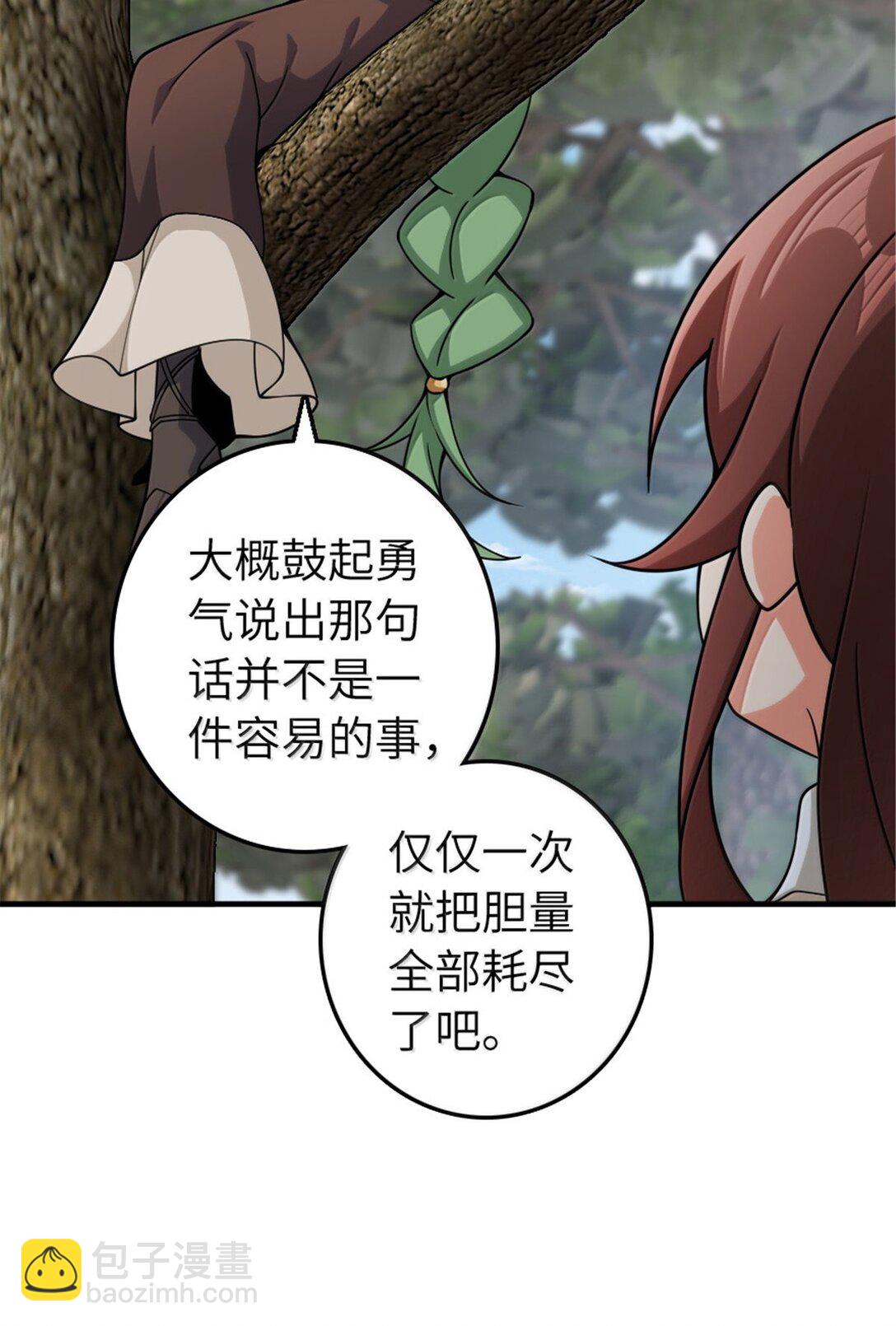642 林间的下午茶5