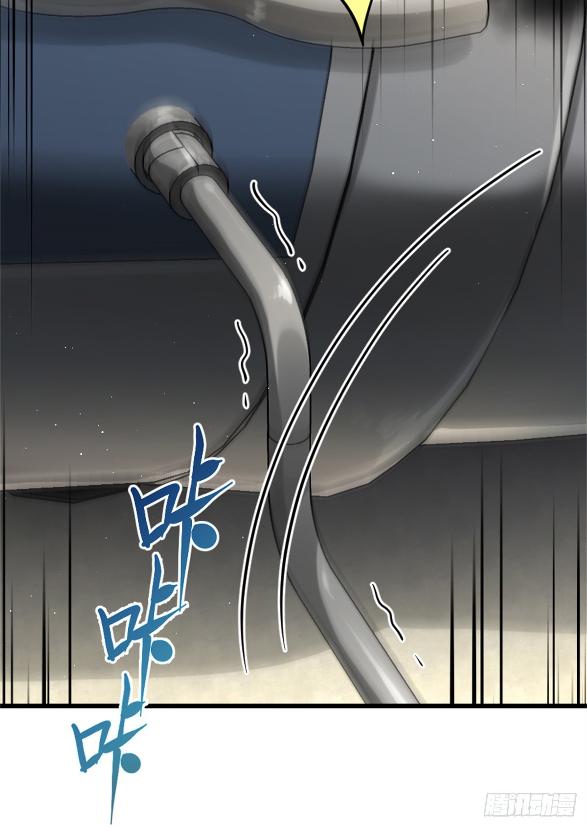 660 独角兽号14