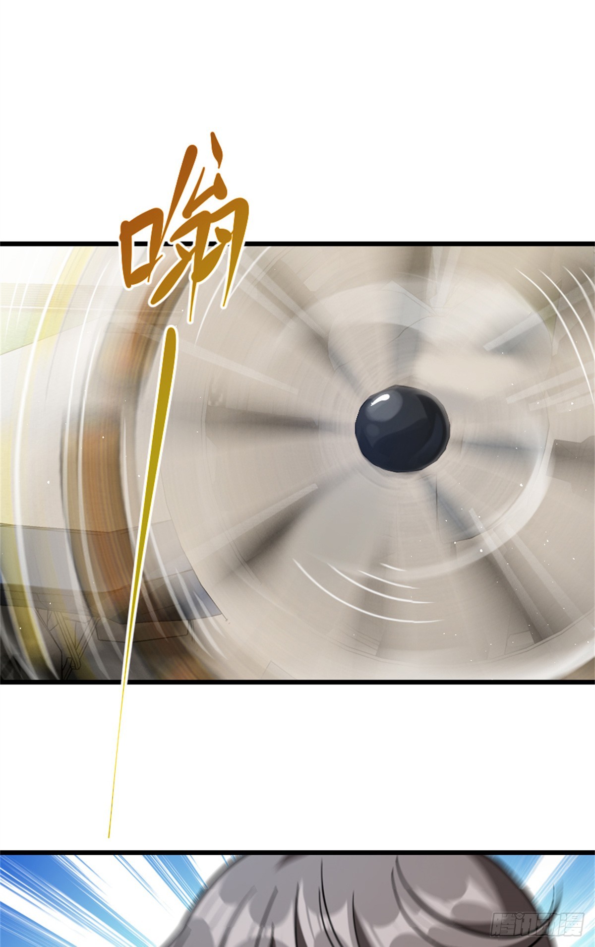660 独角兽号15