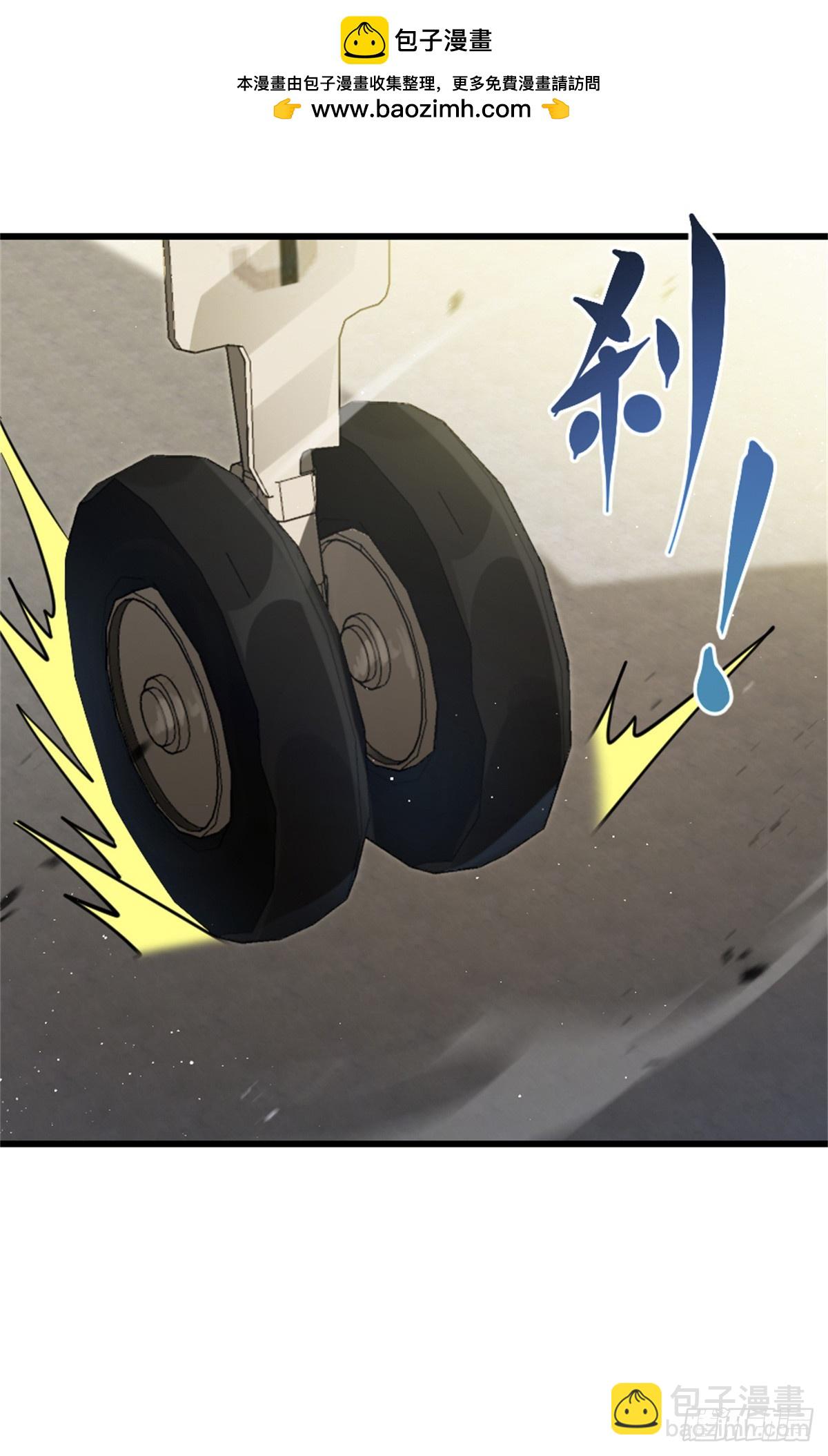 660 独角兽号36