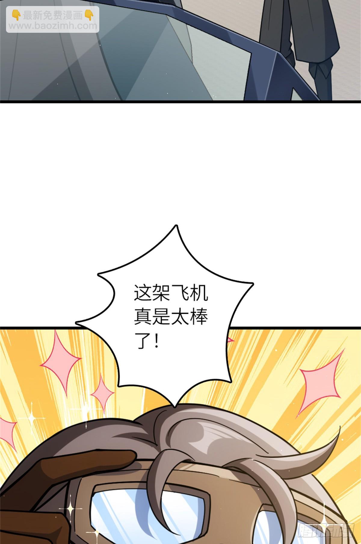 660 独角兽号39