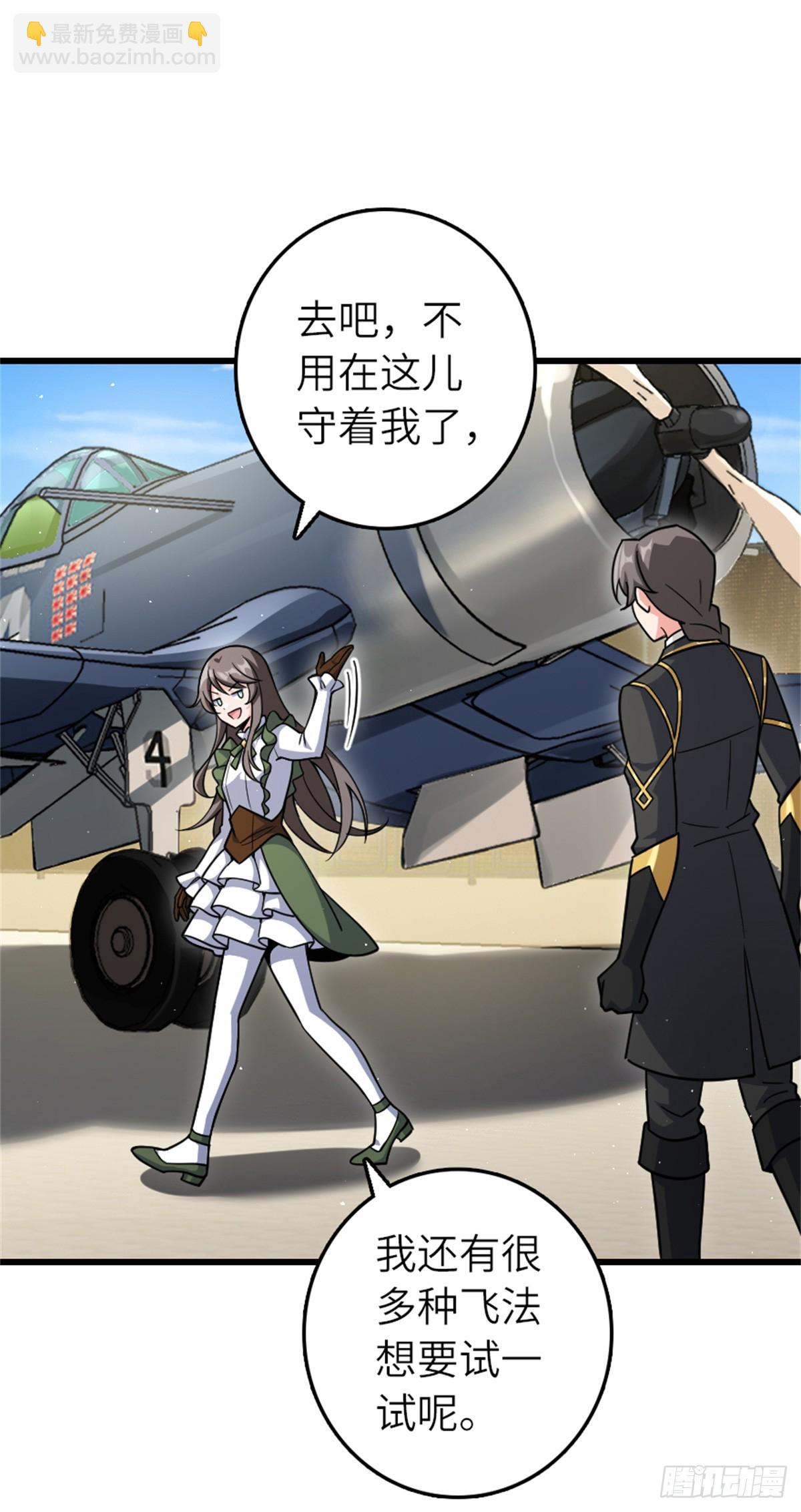 660 独角兽号55