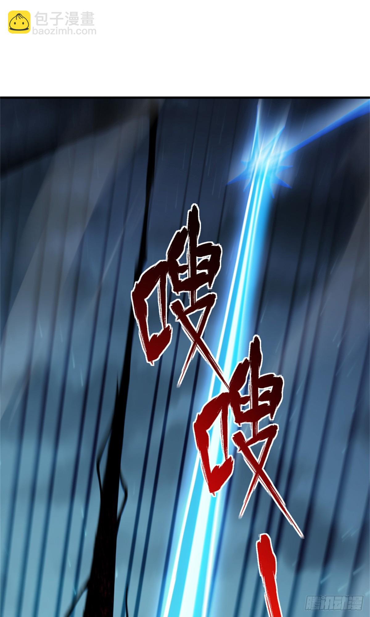 678 塔其拉之战（中）20