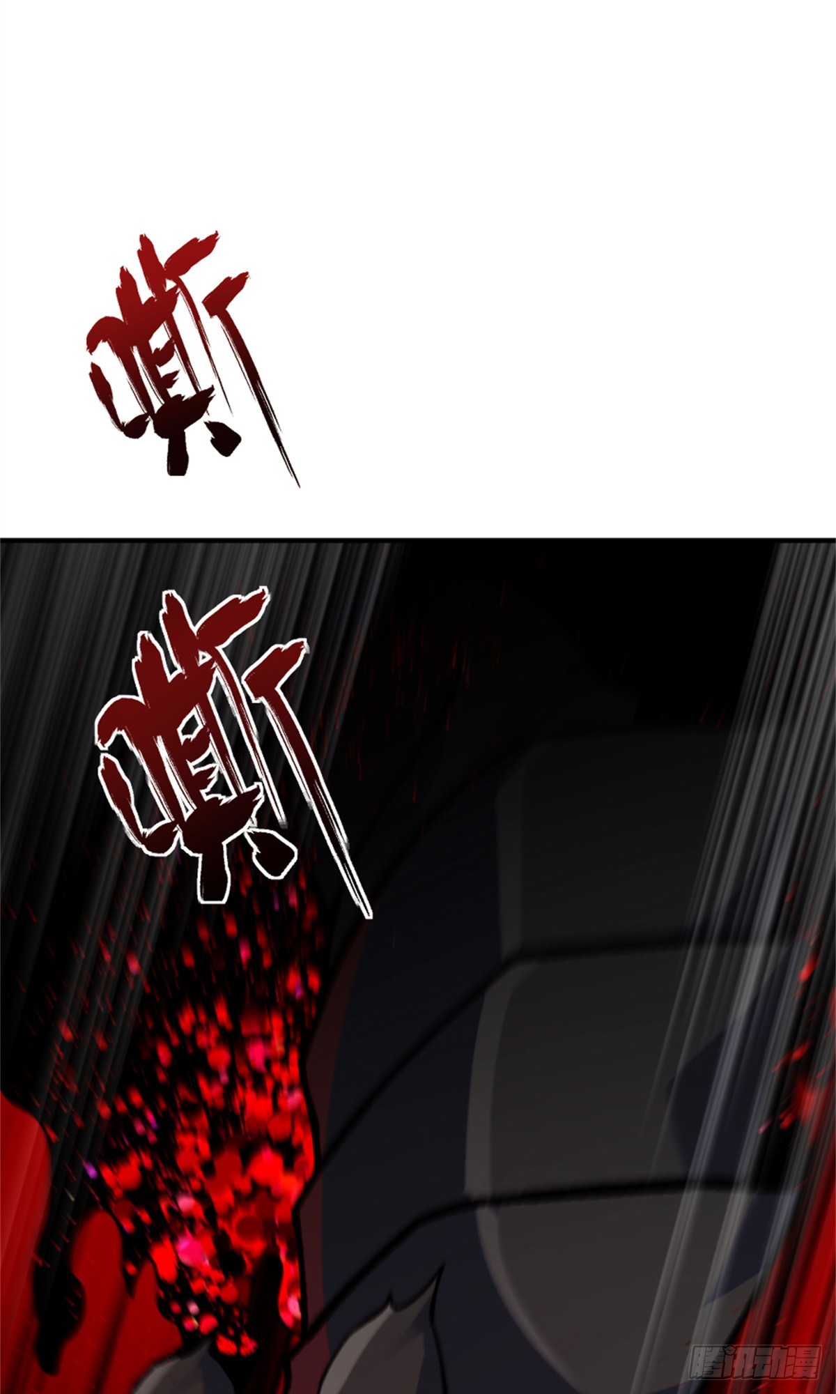 678 塔其拉之战（中）22