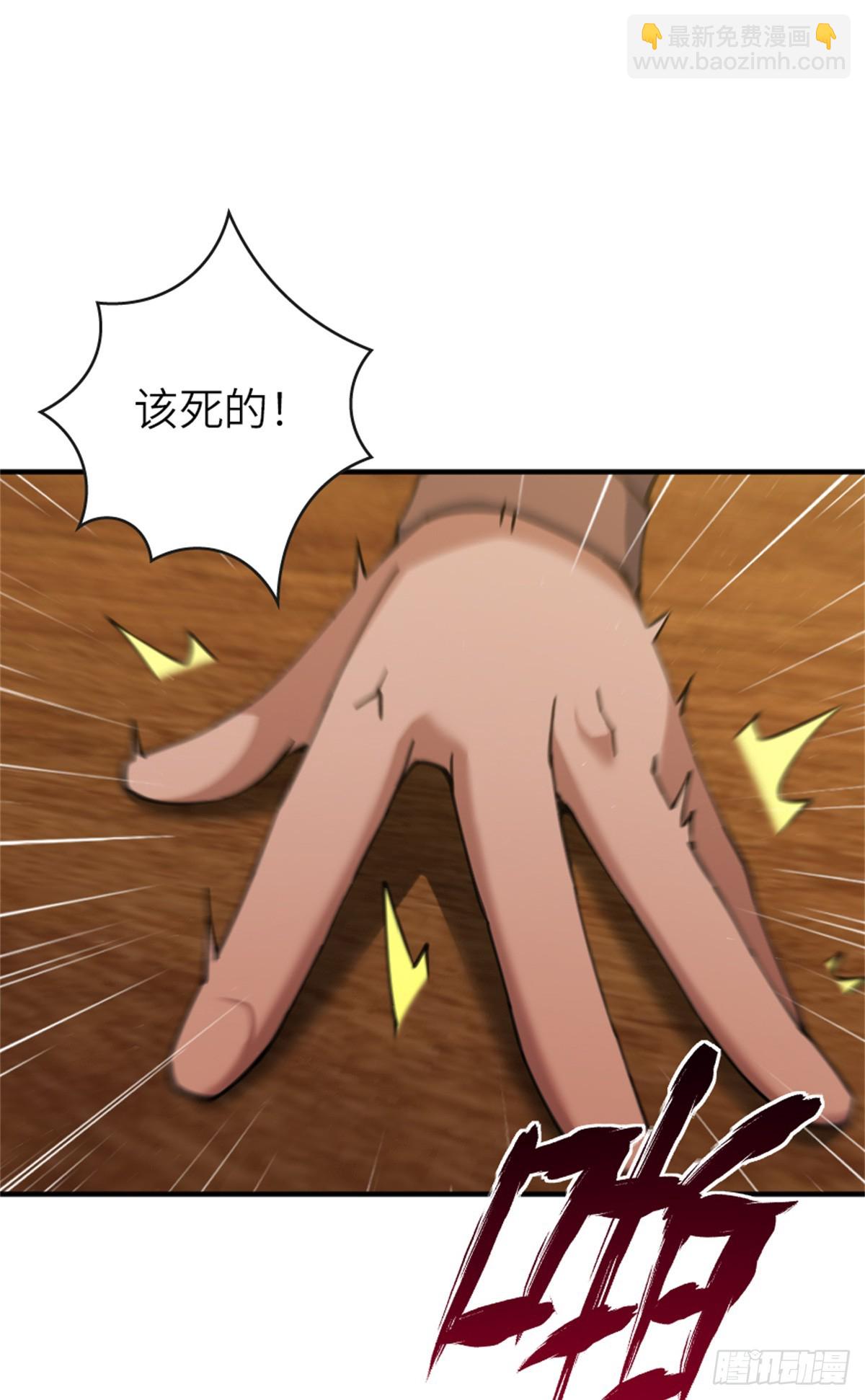 678 塔其拉之战（中）44
