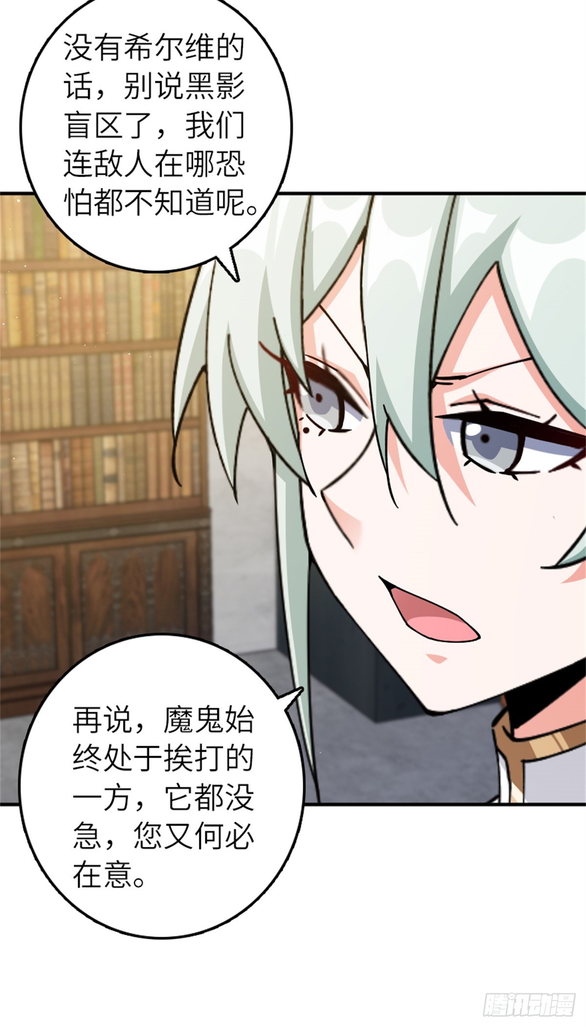 678 塔其拉之战（中）52
