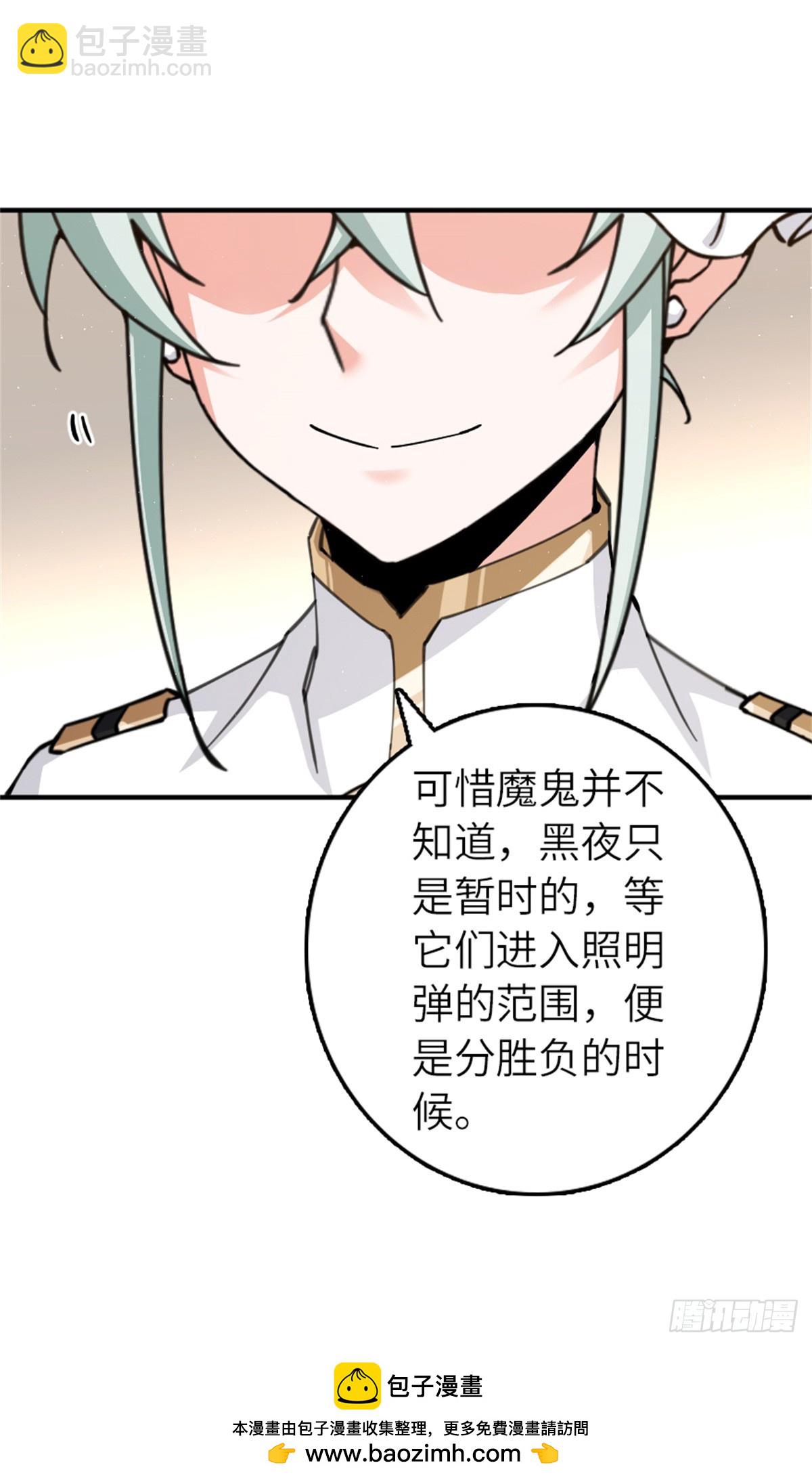 678 塔其拉之战（中）55