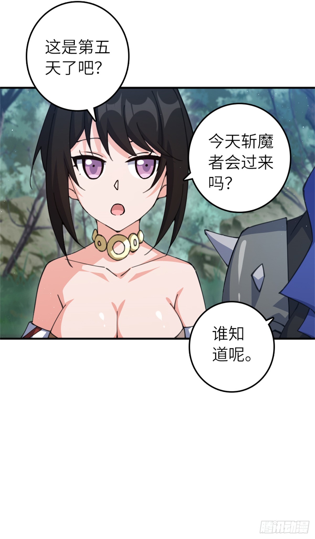 680 狙杀14