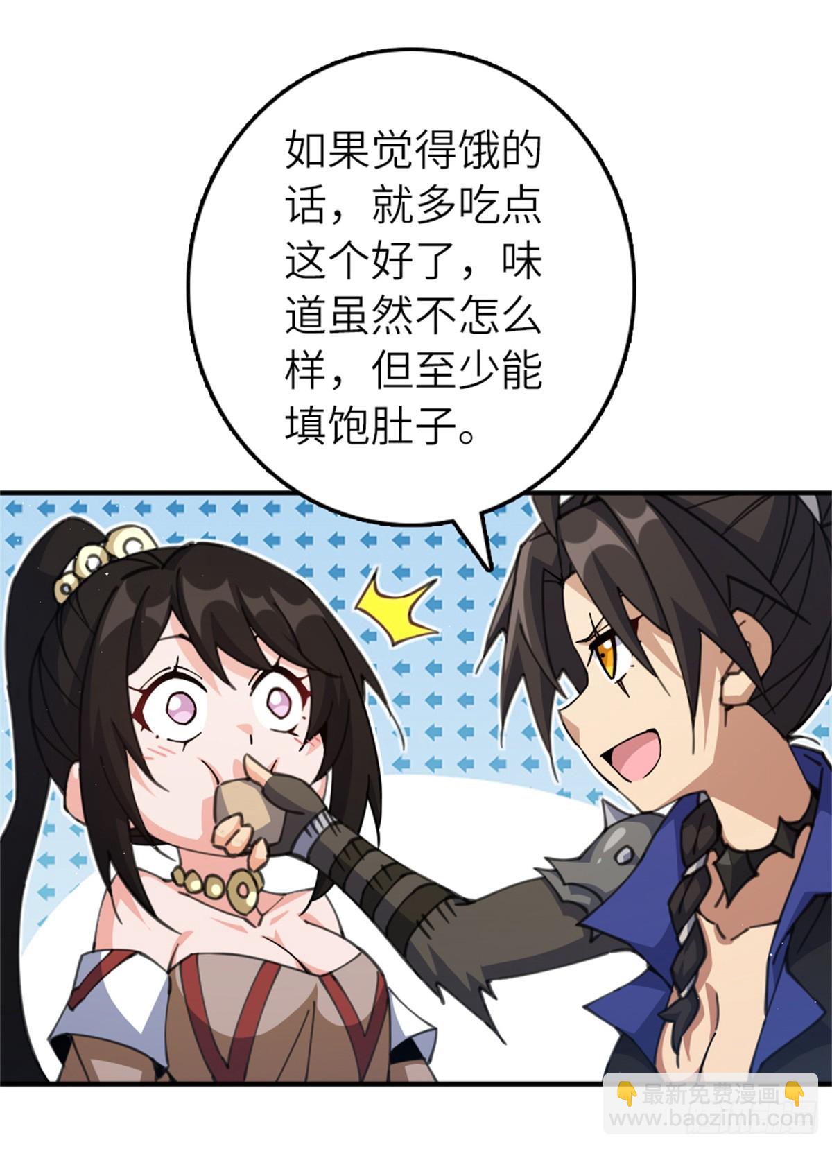 680 狙杀16
