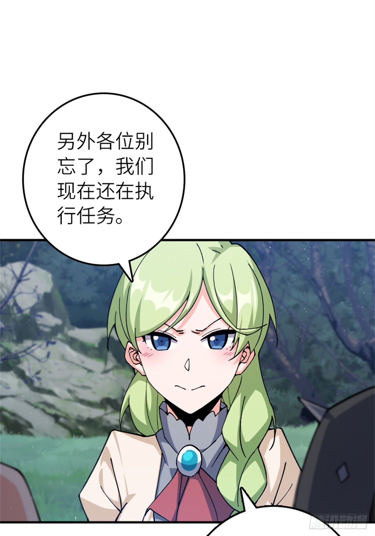 680 狙杀17