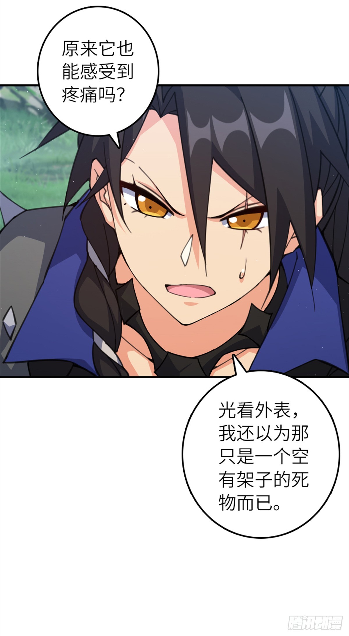 680 狙杀22