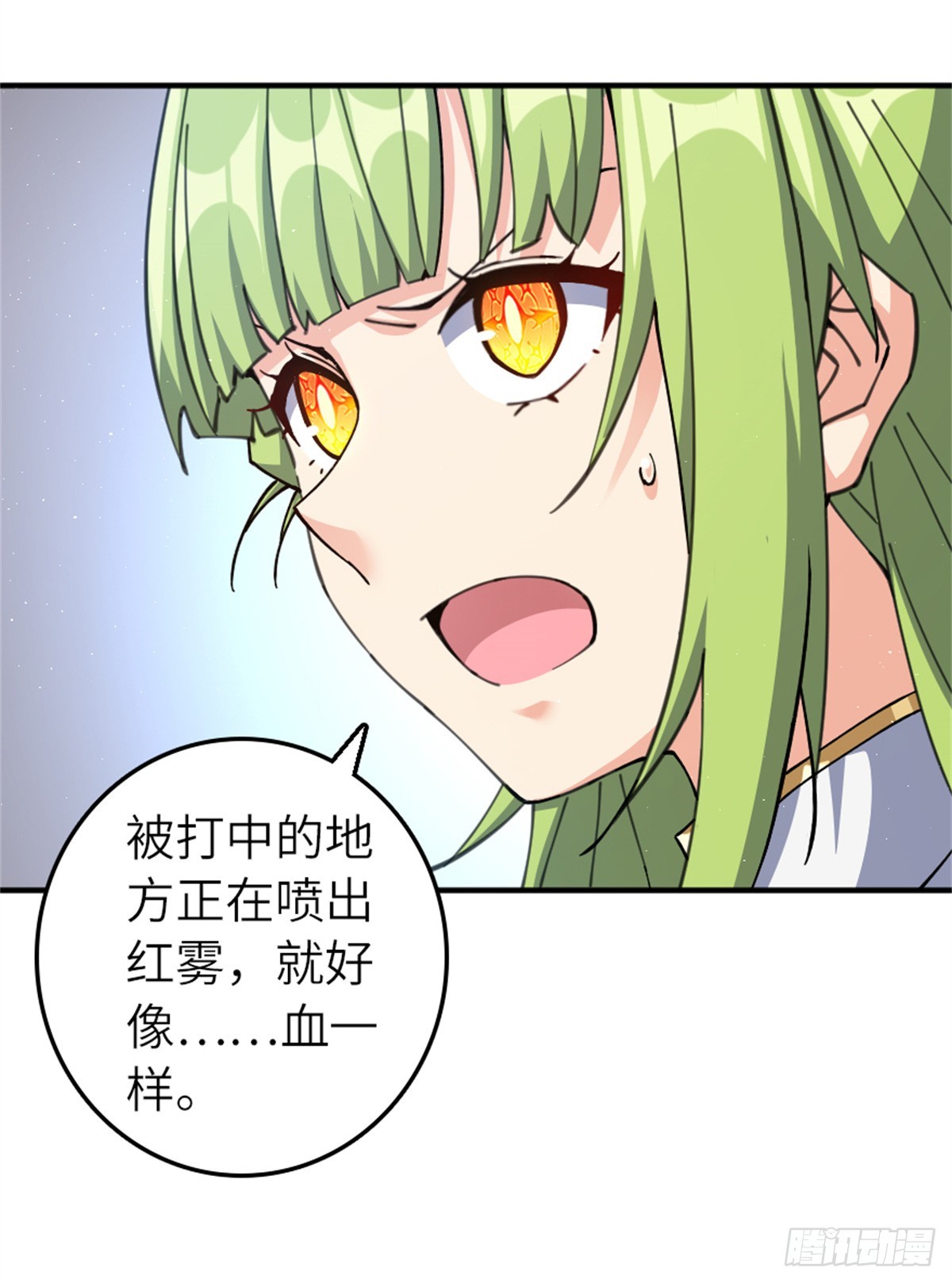 680 狙杀23